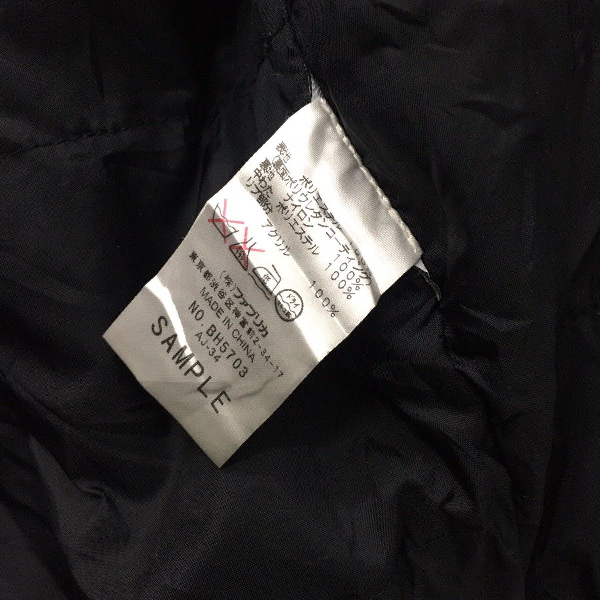 Lacoste 🔥LACOSTE LIVE!! Jacket zipper big logo Size US M / EU 48-50 / 2 - 20 Thumbnail