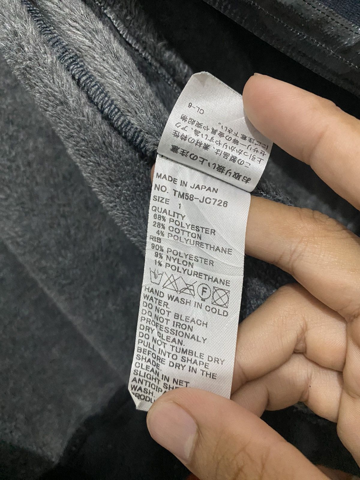 Issey Miyake × Tsumori Chisato Tsumori Chisato Bomber Jacket Sleeve Fleece Size US S / EU 44-46 / 1 - 10 Thumbnail