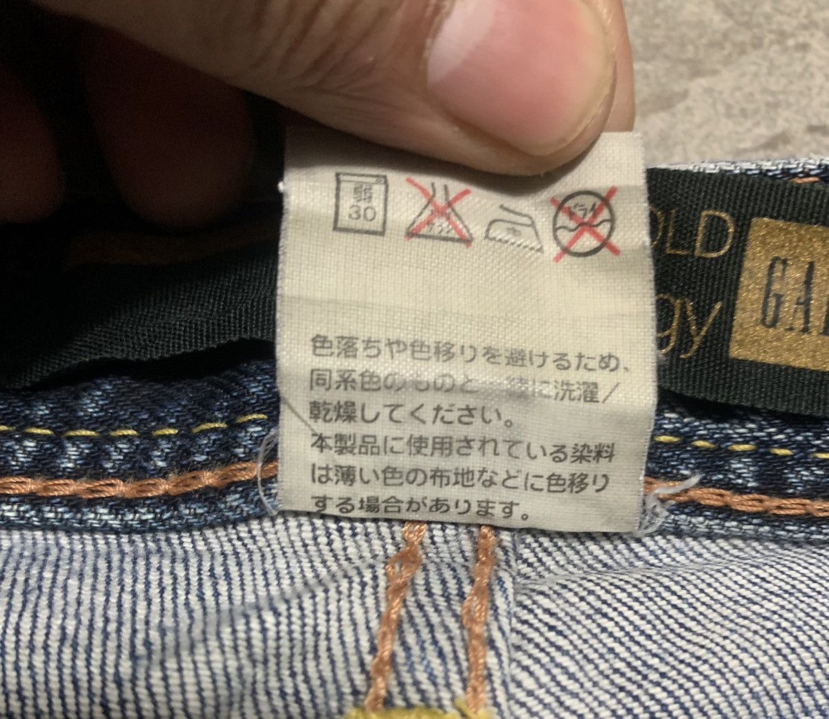 If Six Was Nine Vintage Gap Flare Bell Bottom Bootcut Jeans Size 30" / US 8 / IT 44 - 6 Thumbnail