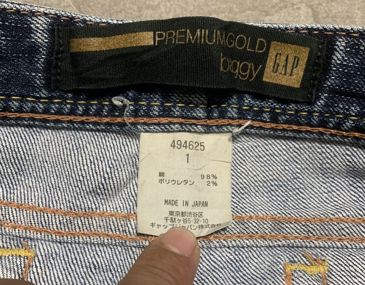 If Six Was Nine Vintage Gap Flare Bell Bottom Bootcut Jeans Size 30" / US 8 / IT 44 - 5 Thumbnail
