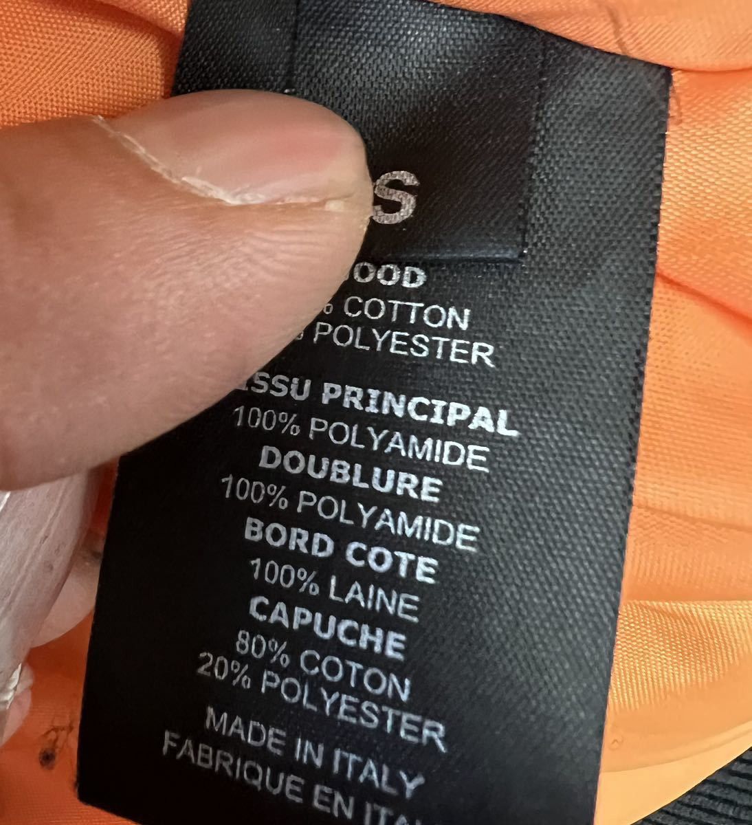 Vetements *HOMME* VETEMENTS AW16 TFD BOMBER Size US S / EU 44-46 / 1 - 8 Thumbnail
