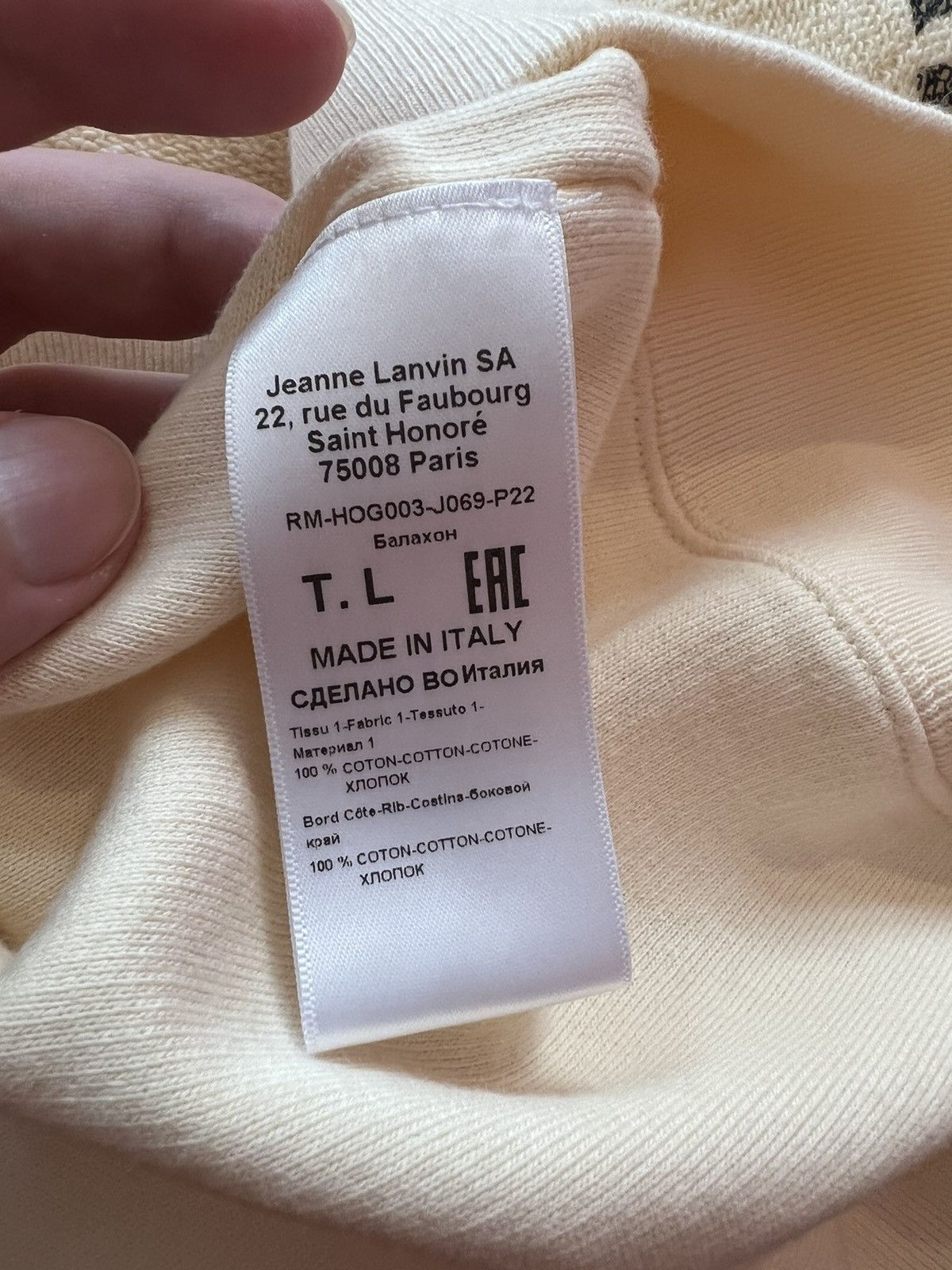 Gallery Dept. × Lanvin Gallery dept x lanvin French logo hoodie Size US M / EU 48-50 / 2 - 6 Thumbnail