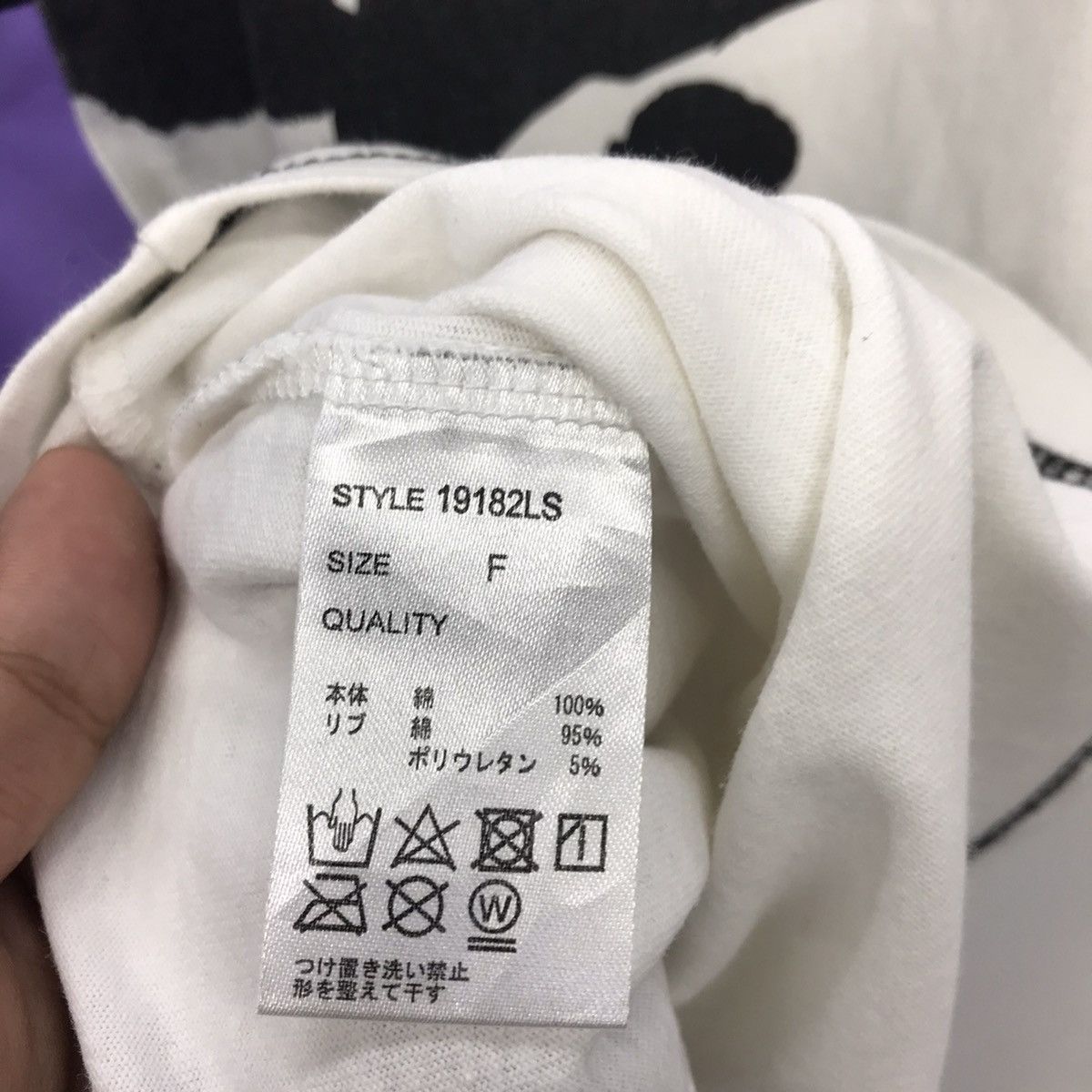 Japanese Brand Rare!! AF YF Japanese Brand Streetwear Tee Size US XL / EU 56 / 4 - 13 Thumbnail