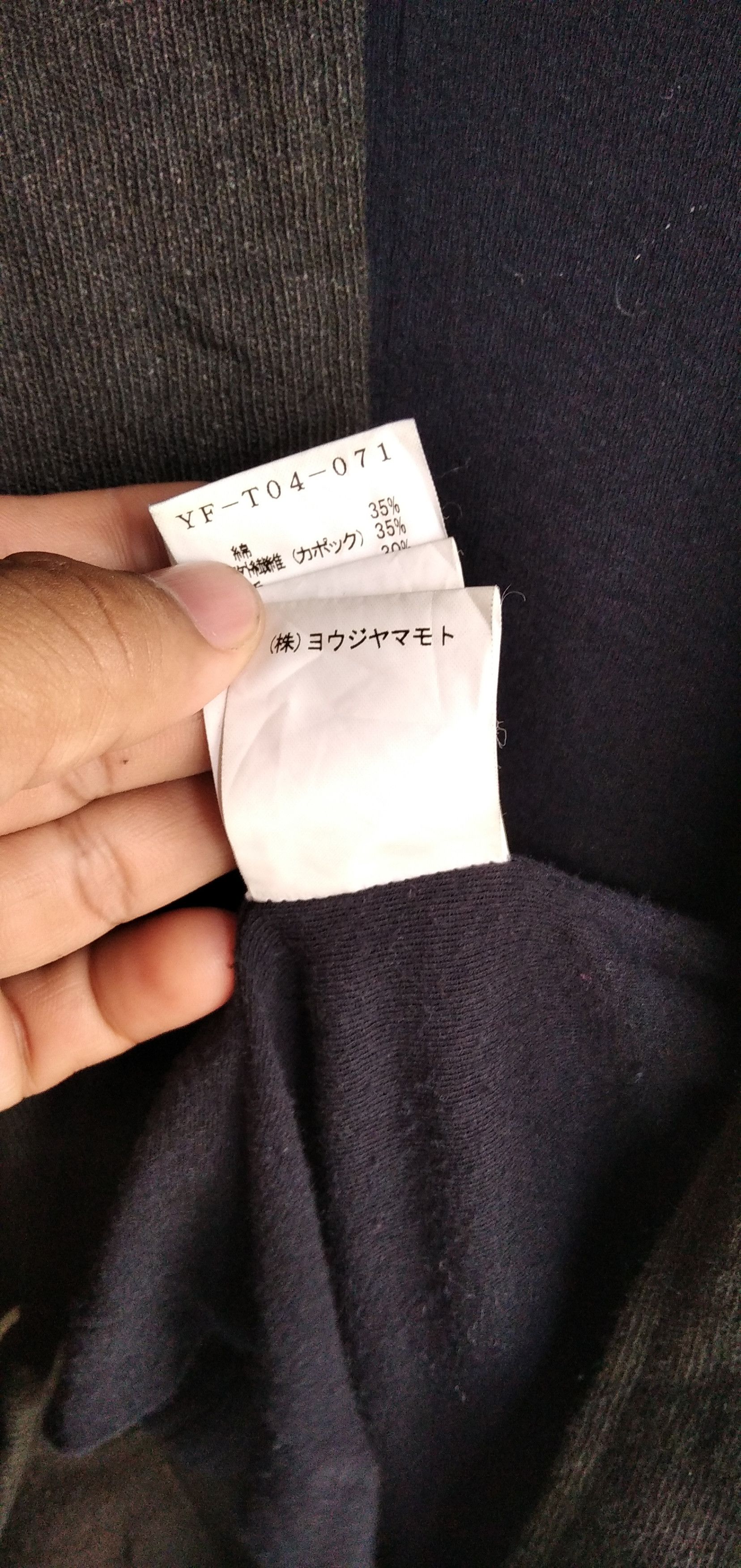Vintage × Y's × Yohji Yamamoto Rare Pieces!!🔥🔥Yohji Yamamoto Ys Cardigan Jacket Size US M / EU 48-50 / 2 - 12 Thumbnail