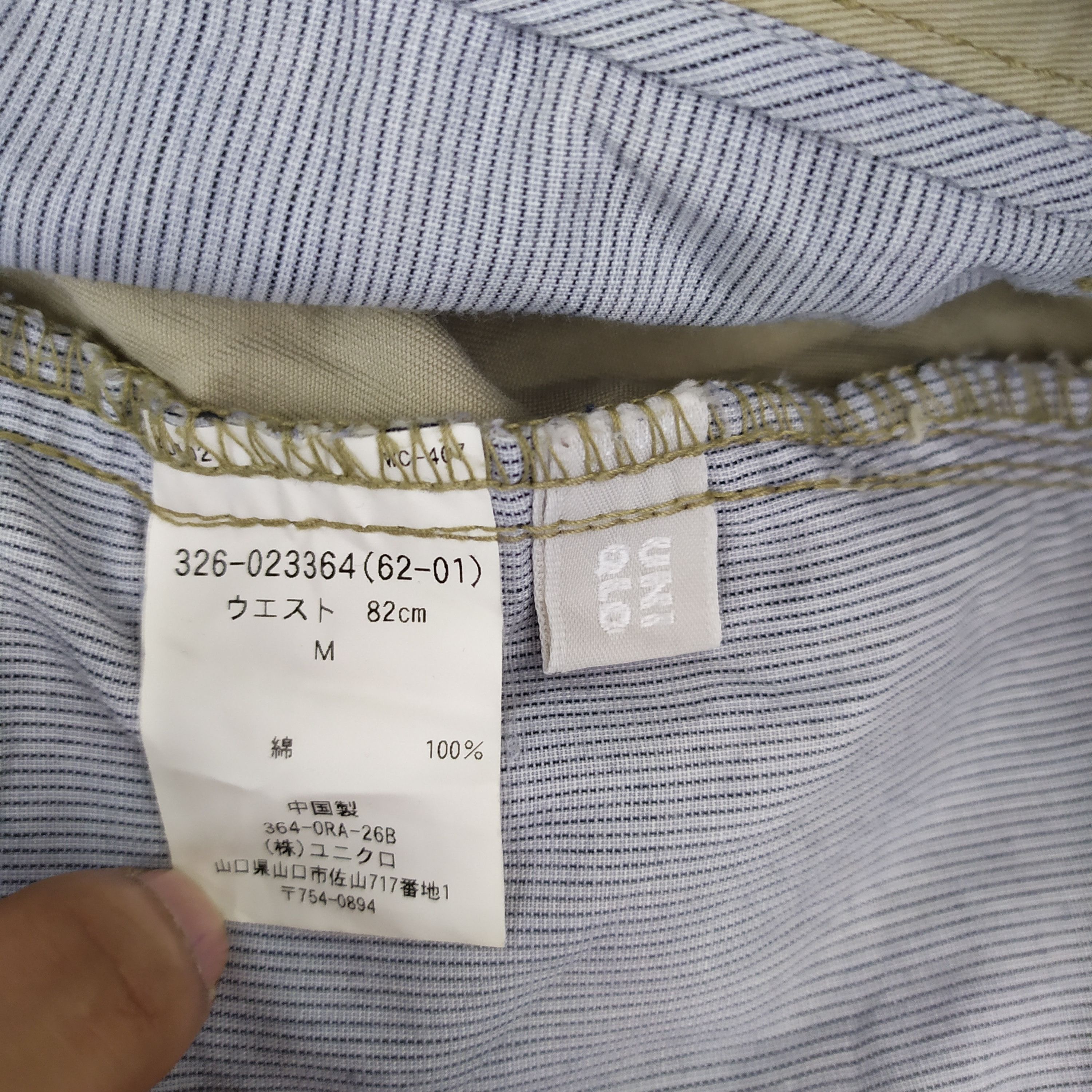 Japanese Brand VINTAGE UNIQLO JAPAN CARGO PANTS Size US 32 / EU 48 - 11 Thumbnail