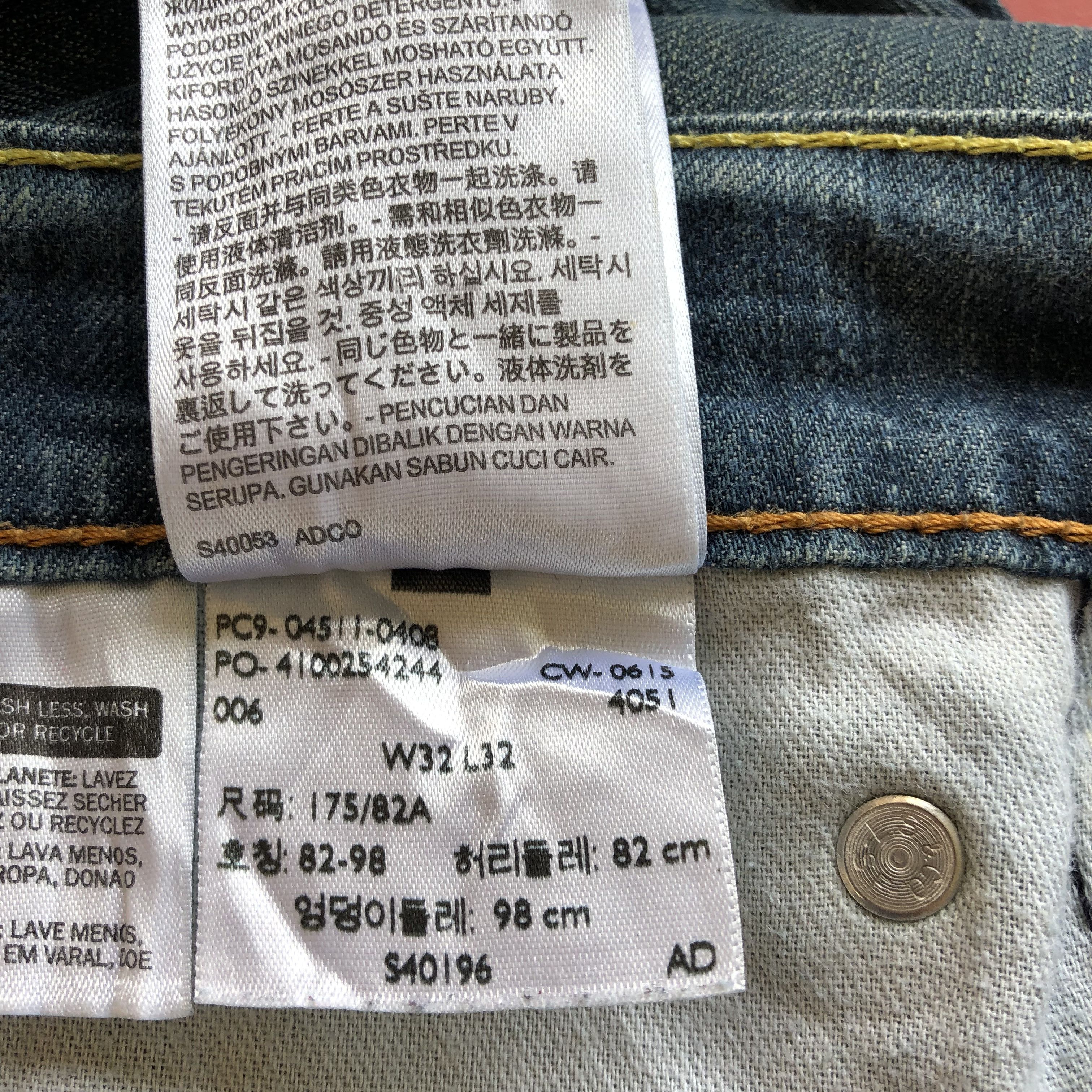 Levi's Vintage Levis 511 Distressed Jeans Levi's 511 Skinny Denim Size US 32 / EU 48 - 12 Thumbnail