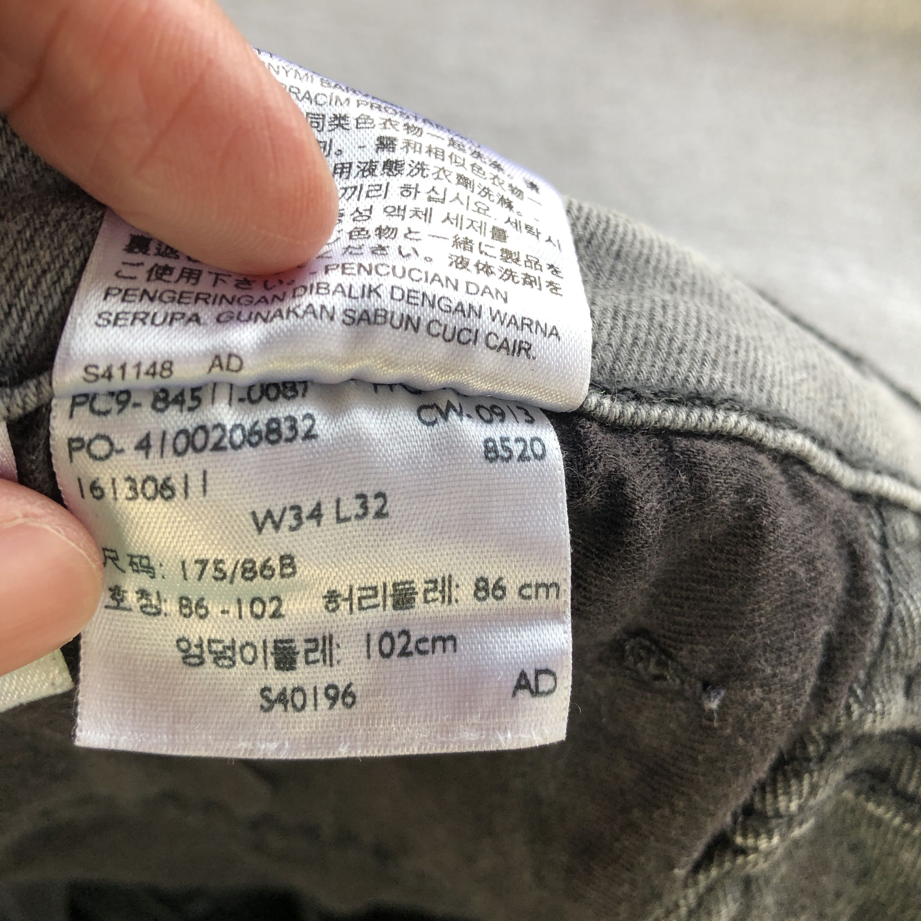 Levi's Vintage Levis 511 Jeans Super Black Levi's Light Wash Denim Size US 34 / EU 50 - 13 Thumbnail