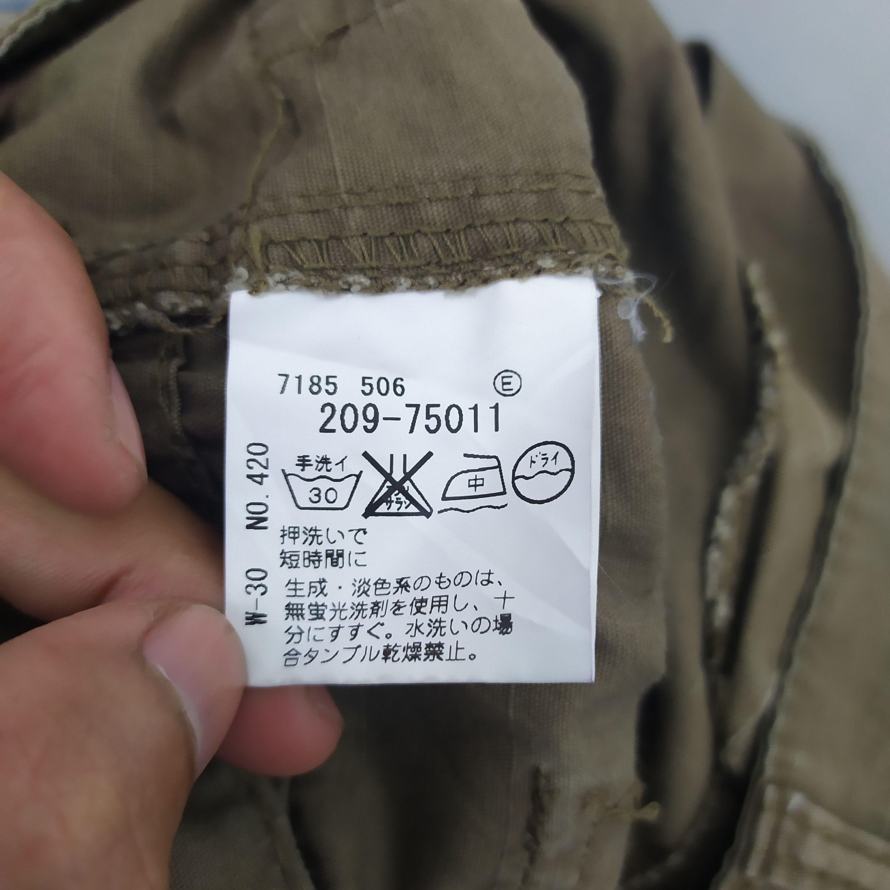 Japanese Brand MADE IN HEAVEN CARGO PANTS Size US 30 / EU 46 - 16 Thumbnail