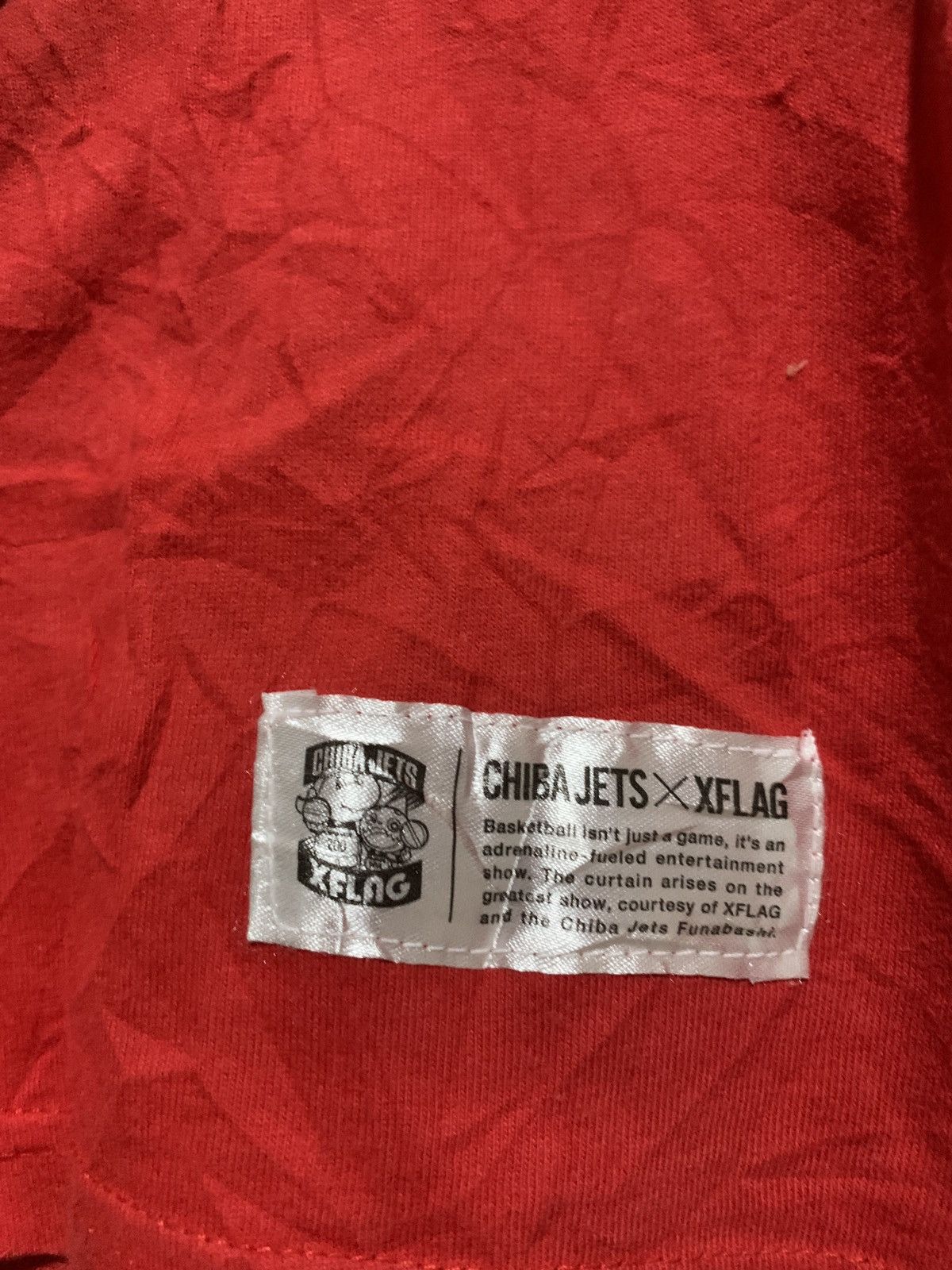 Other Chiba jets xflag vd15 Size US L / EU 52-54 / 3 - 4 Thumbnail