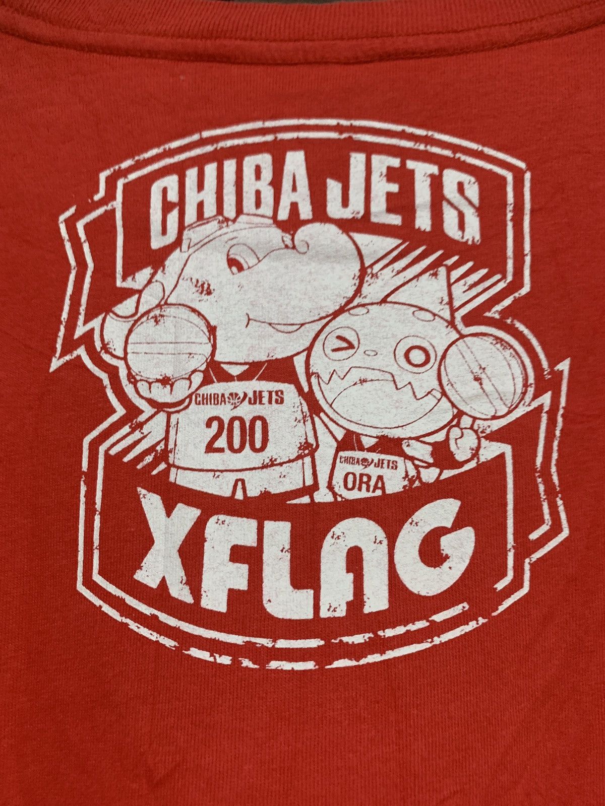 Other Chiba jets xflag vd15 Size US L / EU 52-54 / 3 - 6 Thumbnail