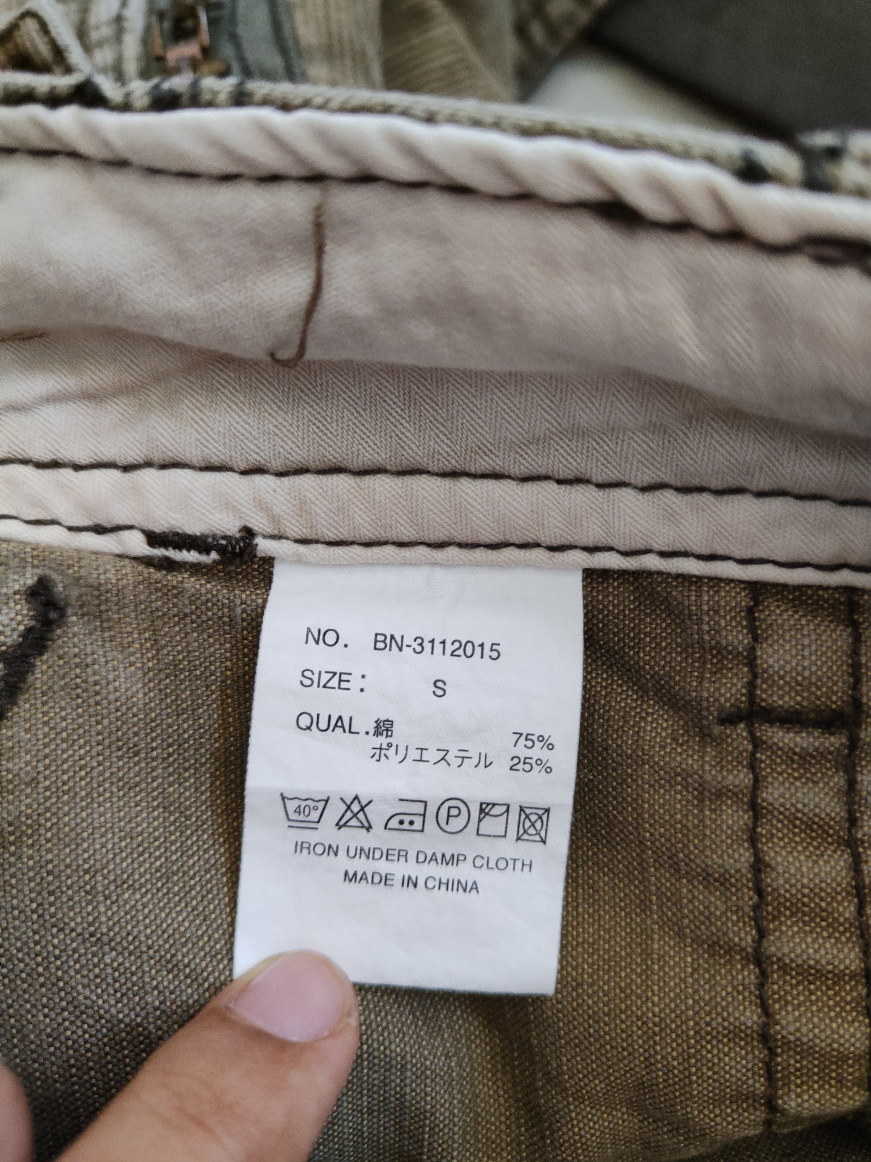 Grailed Back Number Brown Multi Pocket Tactical Cargo Pants #5296 Size US 28 / EU 44 - 12 Thumbnail