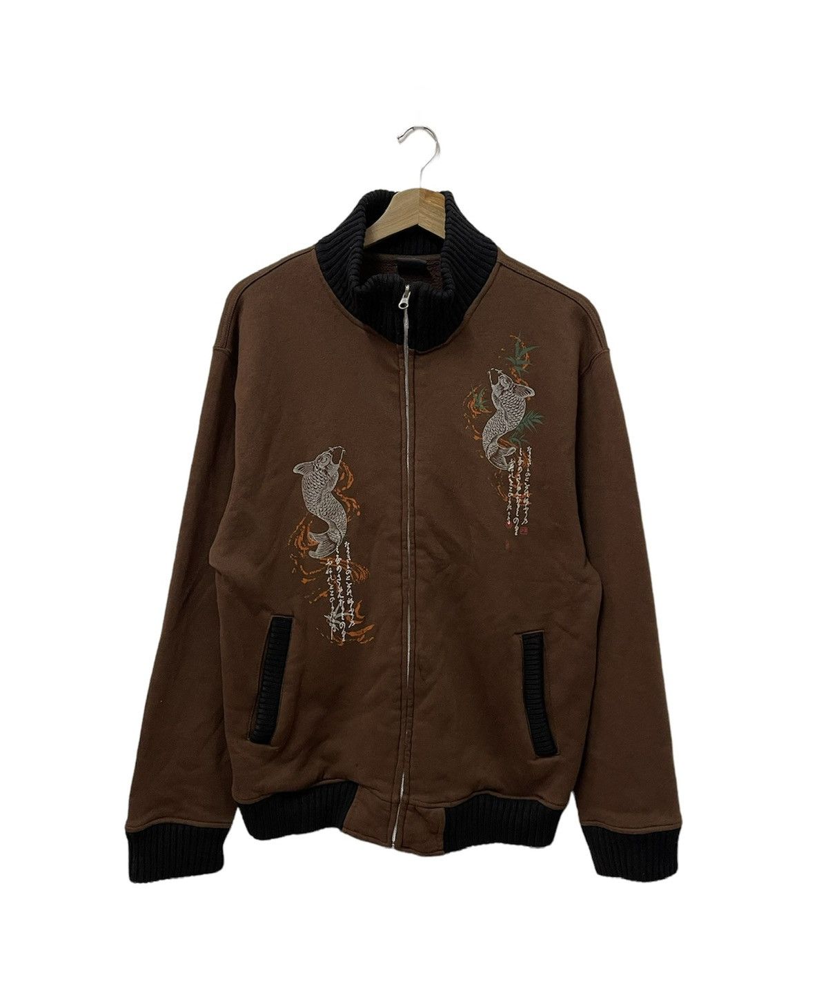 Japanese Brand × Vintage Vintage Sukajan Fish Koi Zip Up Sweater Size US M / EU 48-50 / 2 - 1 Thumbnail