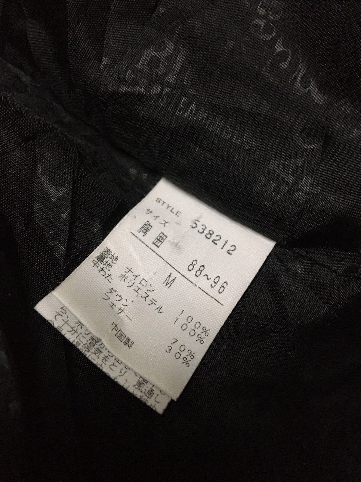 Japanese Brand 🔥Ocean Pacific Full Zipper Puffer Jacket Size US M / EU 48-50 / 2 - 14 Thumbnail