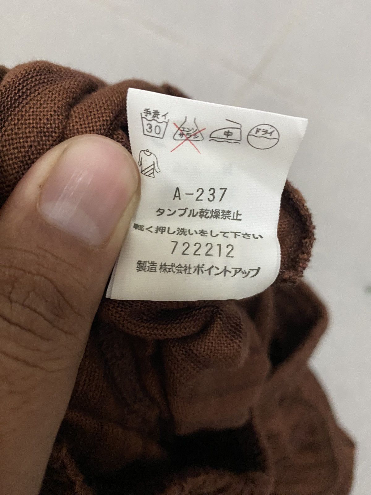 Issey Miyake × Vintage Offer‼️Vintage Hai Sporting Gear Issey miyake Skirt Size 31" - 5 Thumbnail