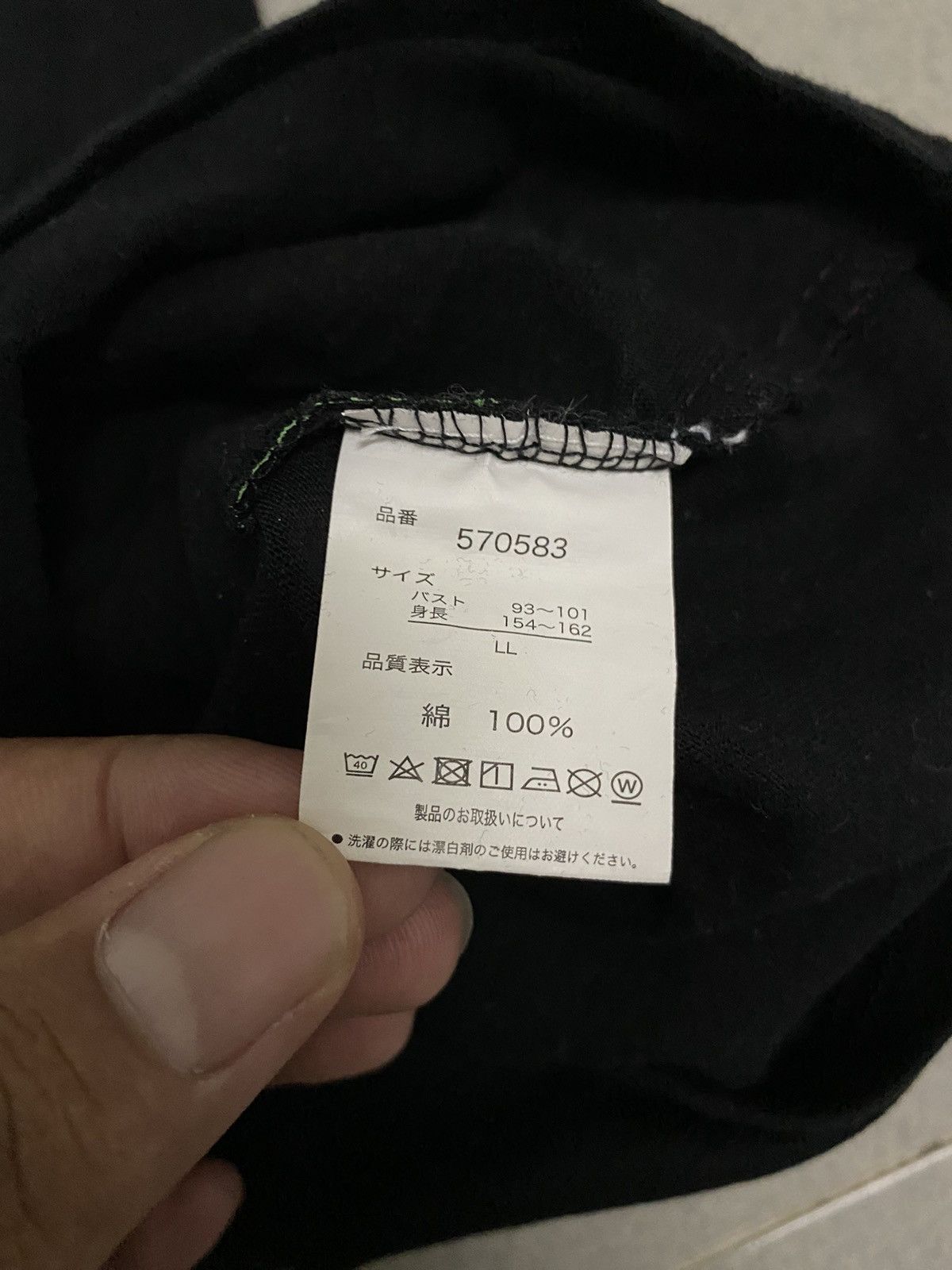 Anime × Cartoon Network × Japanese Brand Offer‼️Hello Kitty Japan Sanrio Anima Black Tee Size US M / EU 48-50 / 2 - 5 Thumbnail