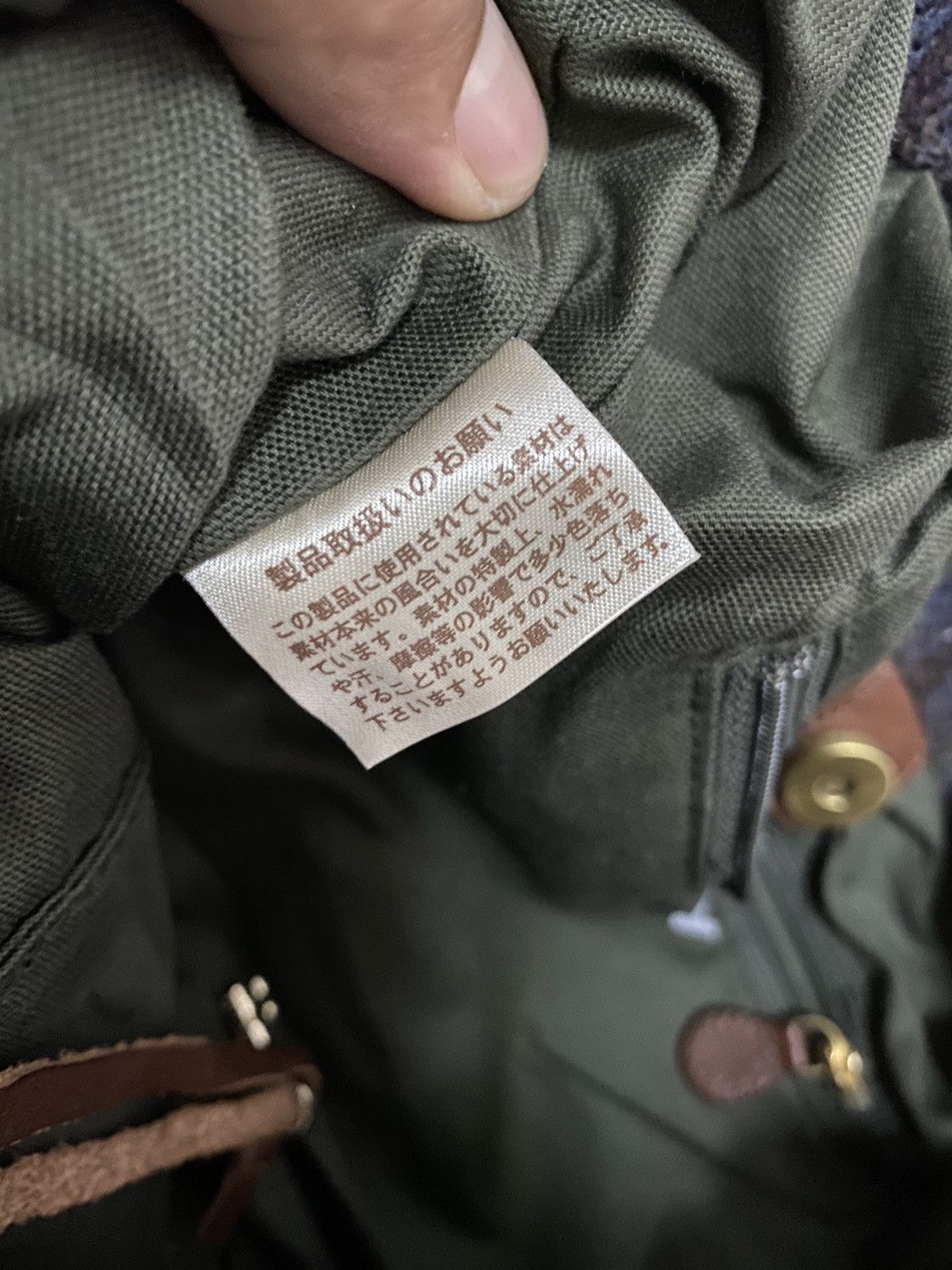 Harris Tweed × Vintage Offer‼️Vintage Harris Tweed Wool Handbag Size ONE SIZE - 9 Thumbnail