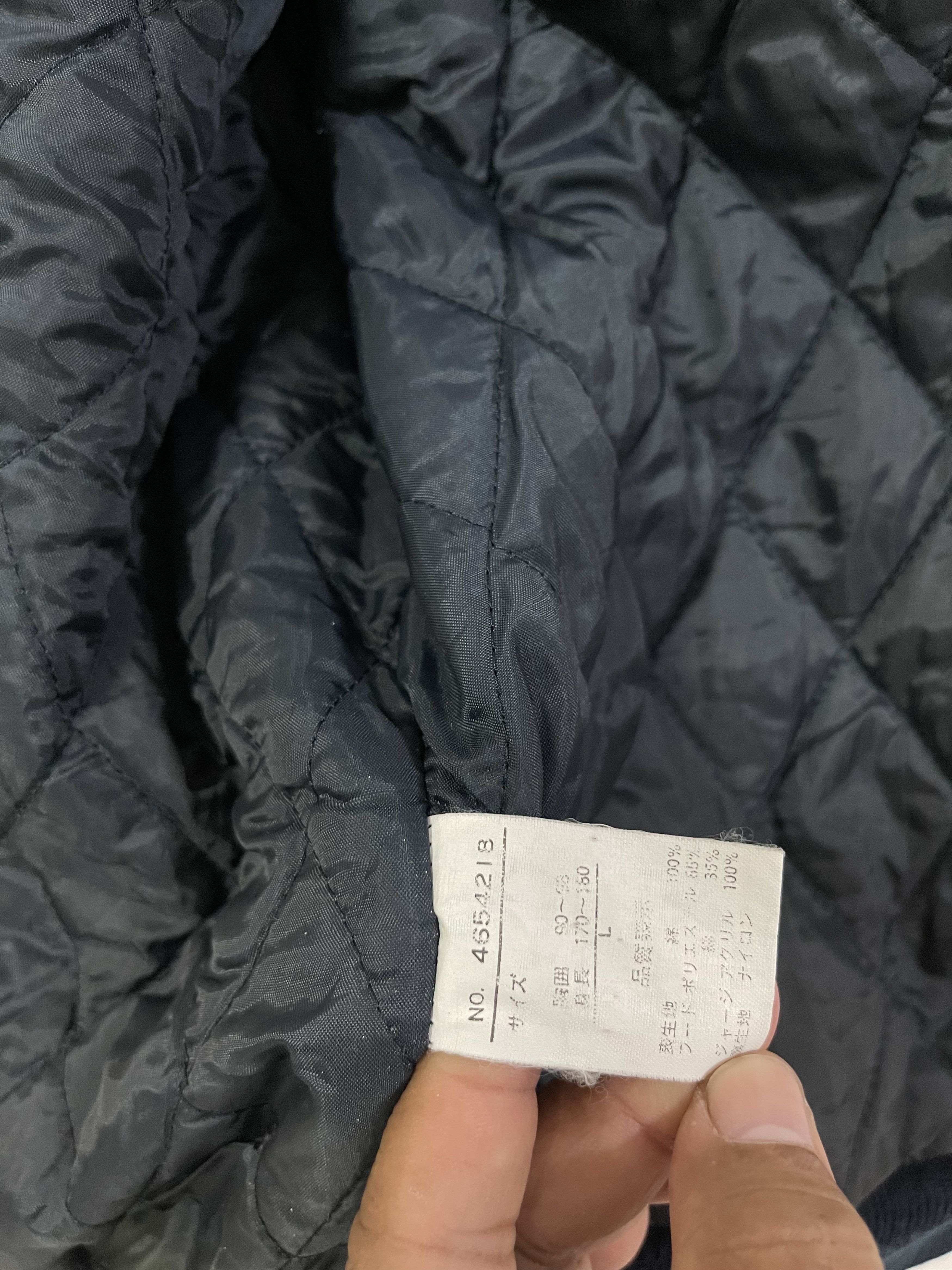Vintage Vintage Ecop Japanese Style Embroidered Bomber Jacket Size US L / EU 52-54 / 3 - 17 Thumbnail