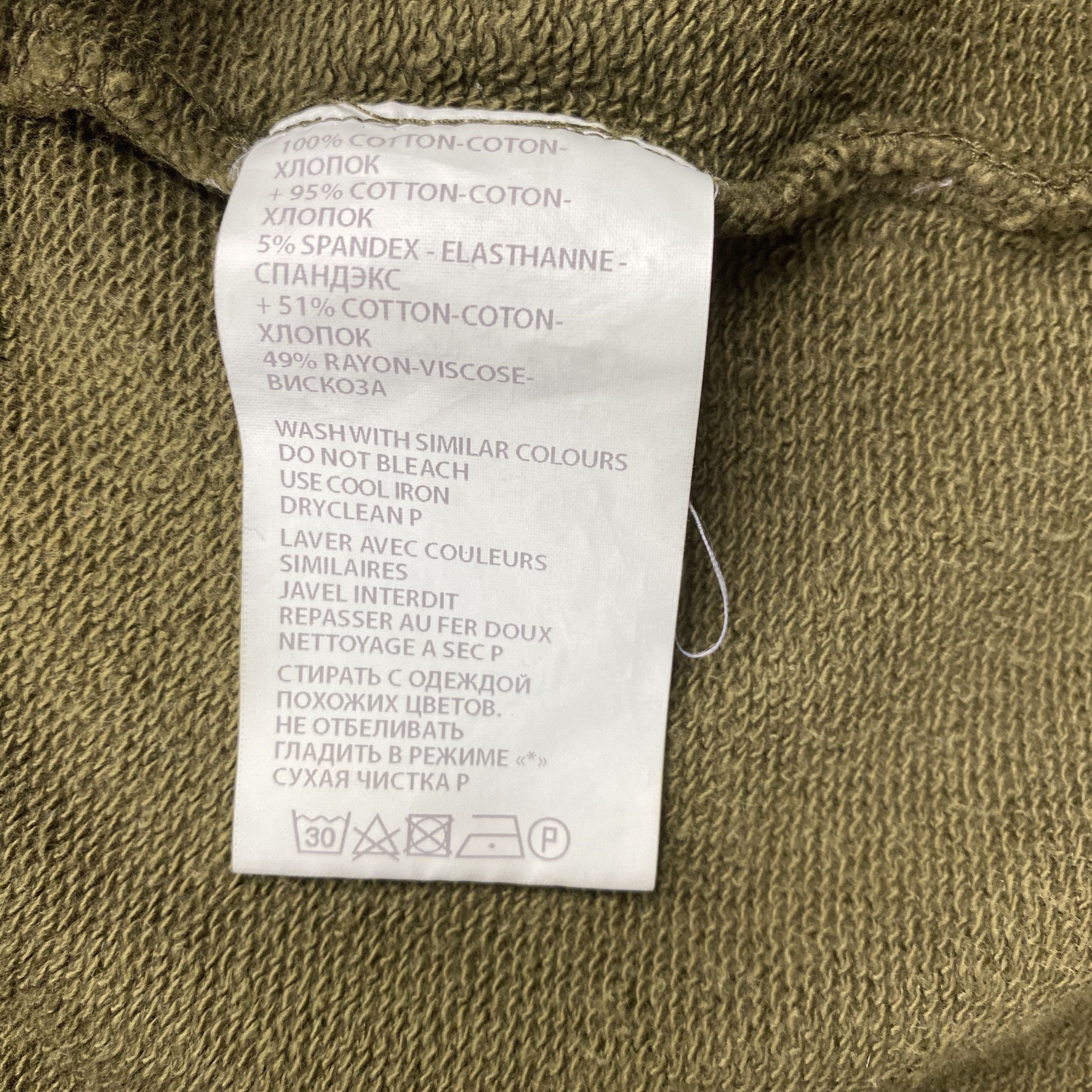 Haider Ackermann Haider Ackermann Olive Perth Zip-Hoodie Size US M / EU 48-50 / 2 - 6 Thumbnail