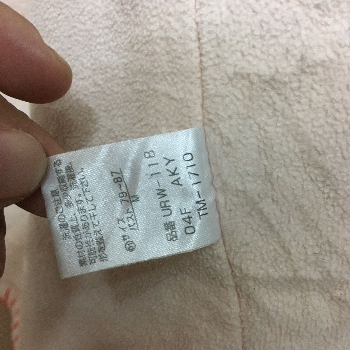 Issey Miyake × Japanese Brand × Tsumori Chisato TSUMORI CHISATO Sleep Nightwear Fleece Size US M / EU 48-50 / 2 - 10 Thumbnail