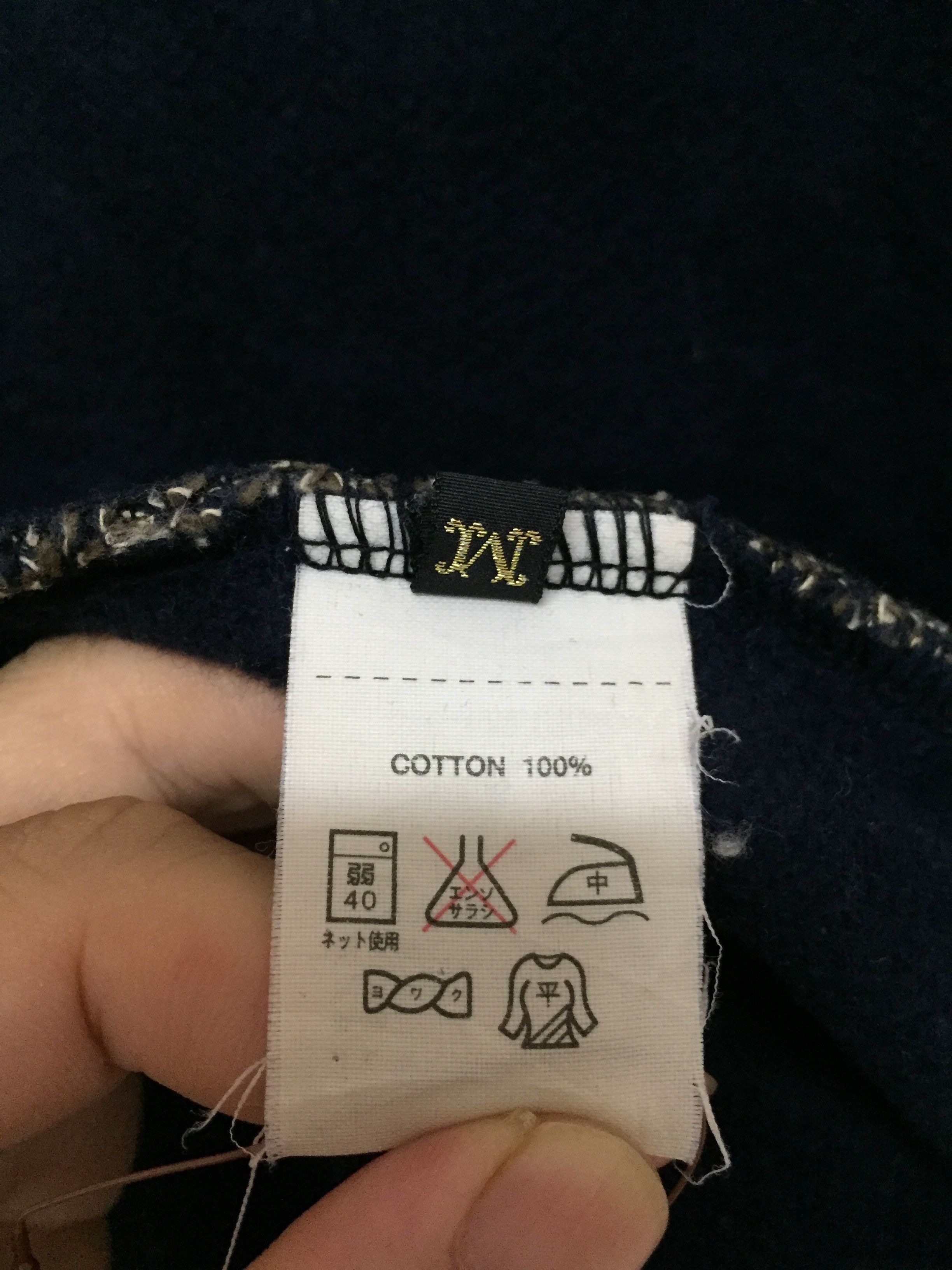 Kapital Vtg KAPITAL KAMP Raschel jacket Size US M / EU 48-50 / 2 - 13 Thumbnail