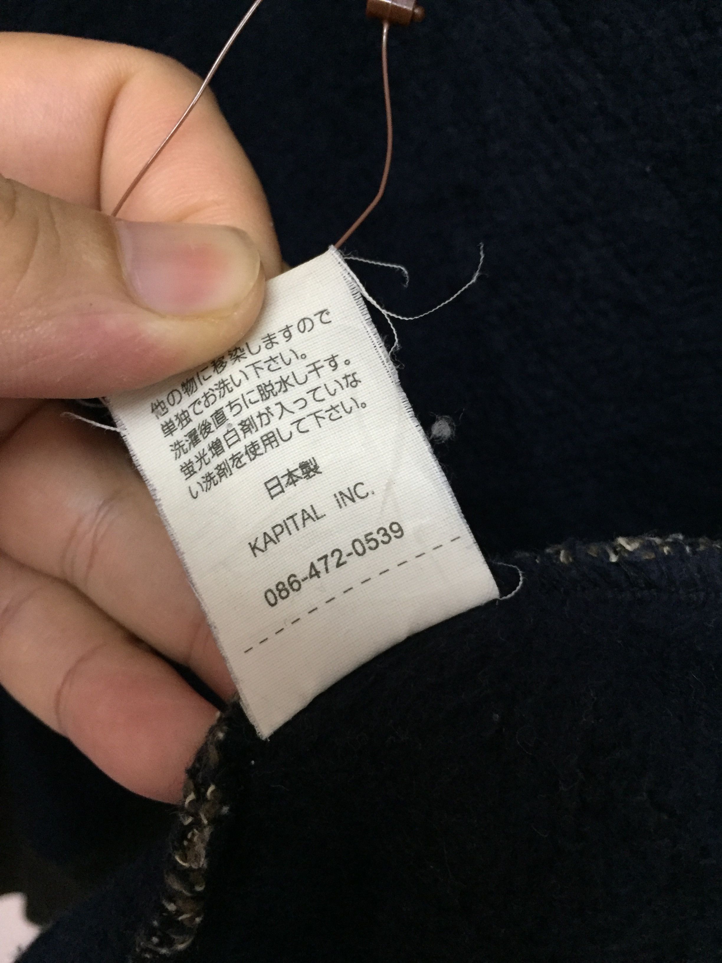 Kapital Vtg KAPITAL KAMP Raschel jacket Size US M / EU 48-50 / 2 - 14 Thumbnail