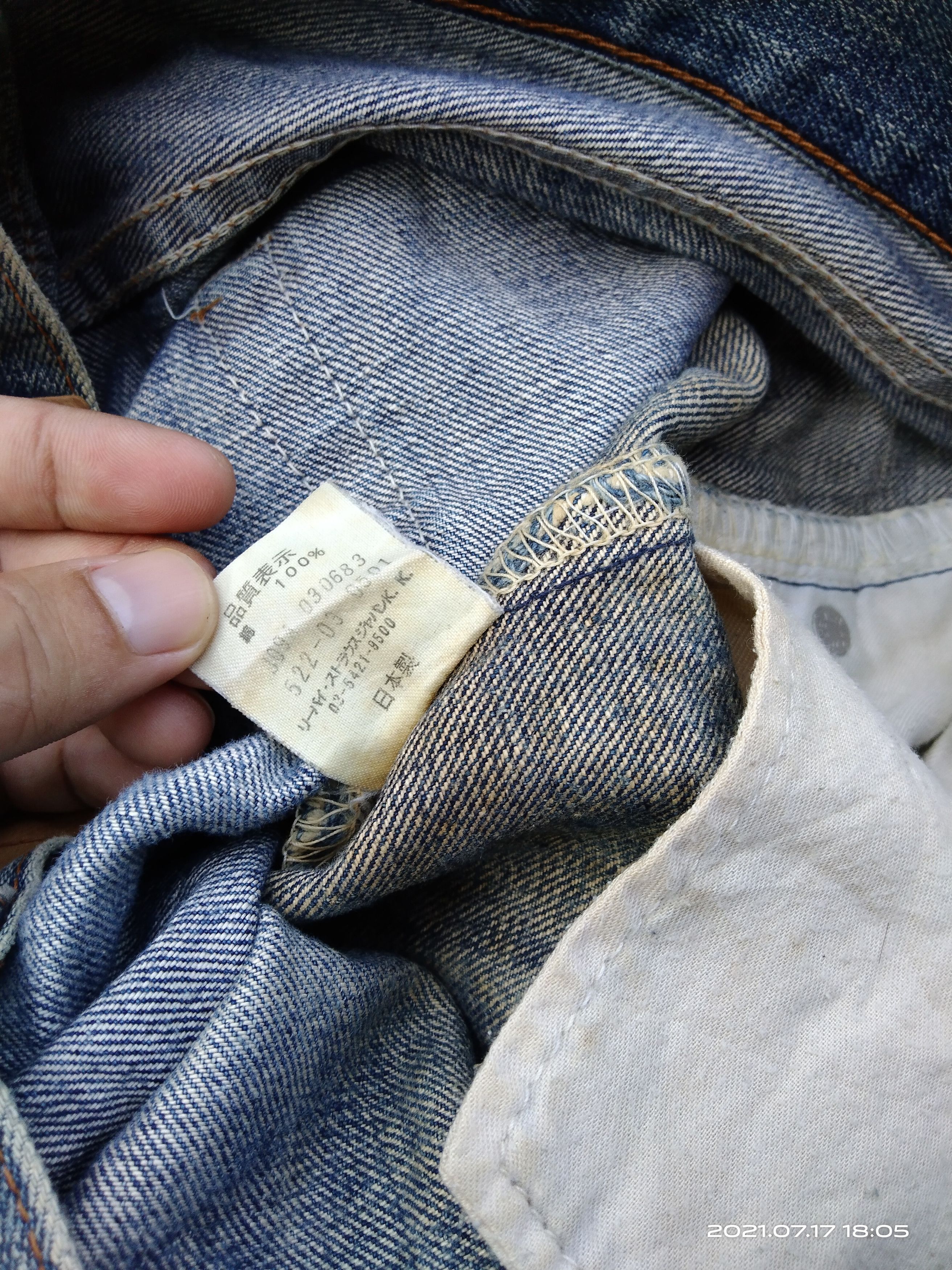 Levi's × Vintage THRASHED LEVIS MADE IN JAPAN DENIM PANTS Size US 30 / EU 46 - 10 Thumbnail