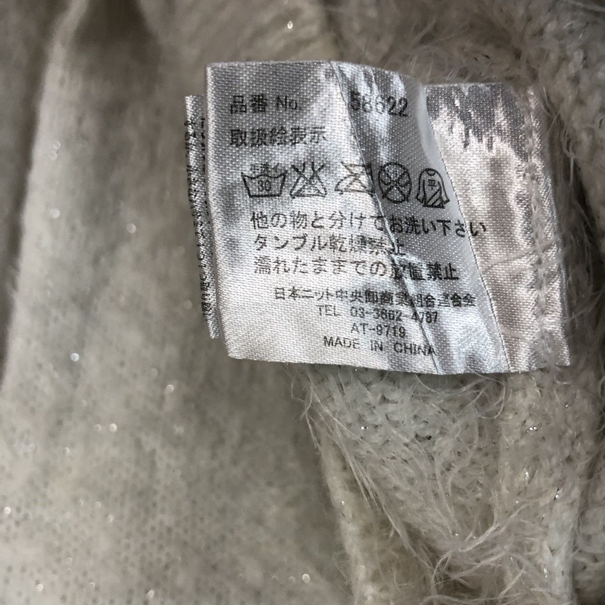 Homespun Knitwear × Japanese Brand DL Romeo White Mohair Soft Fur Shag Shaggy Knitwear #B612 Size M / US 6-8 / IT 42-44 - 13 Thumbnail