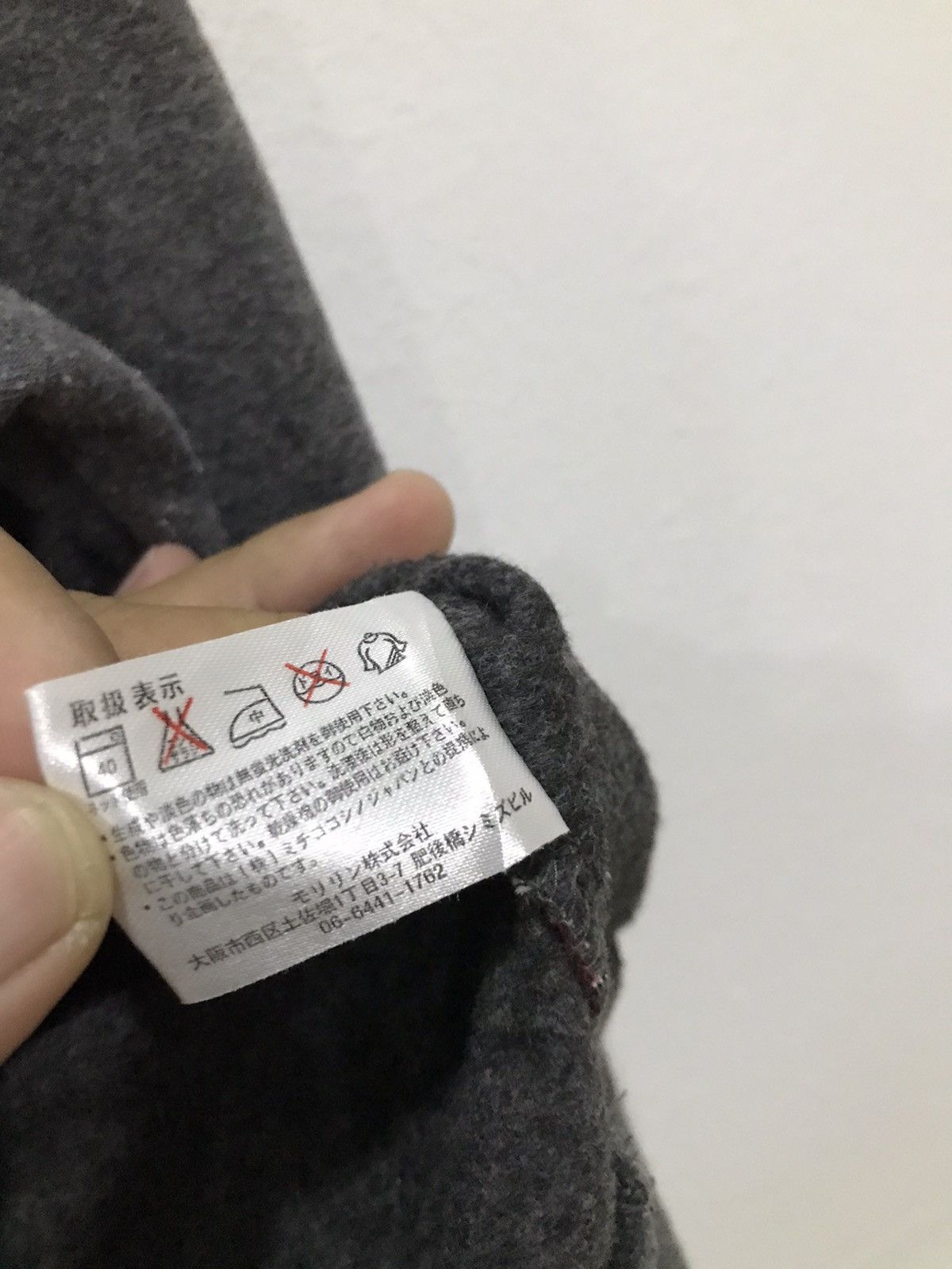 Michiko Koshino London Vtg Michiko London Jeans crewneck Sweatshirt Size US M / EU 48-50 / 2 - 12 Thumbnail