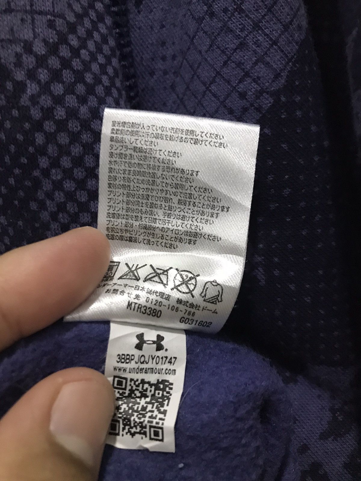 Other Under Armour Fullprint hooded sweatshirt Size US M / EU 48-50 / 2 - 13 Thumbnail