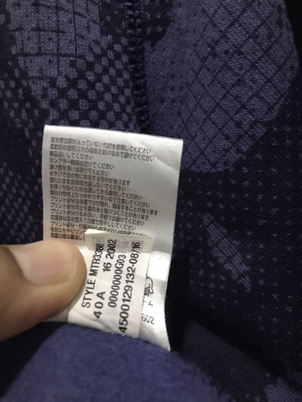 Other Under Armour Fullprint hooded sweatshirt Size US M / EU 48-50 / 2 - 14 Thumbnail