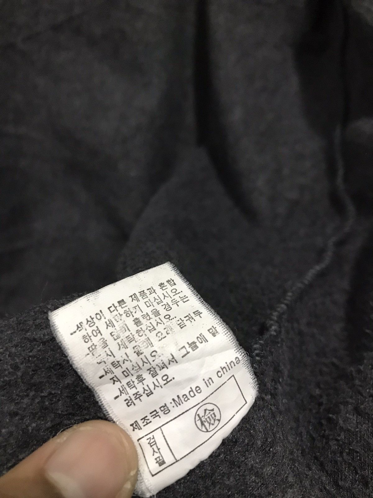 Japanese Brand Bull Insulated quilted fleece jacket Size US M / EU 48-50 / 2 - 12 Thumbnail