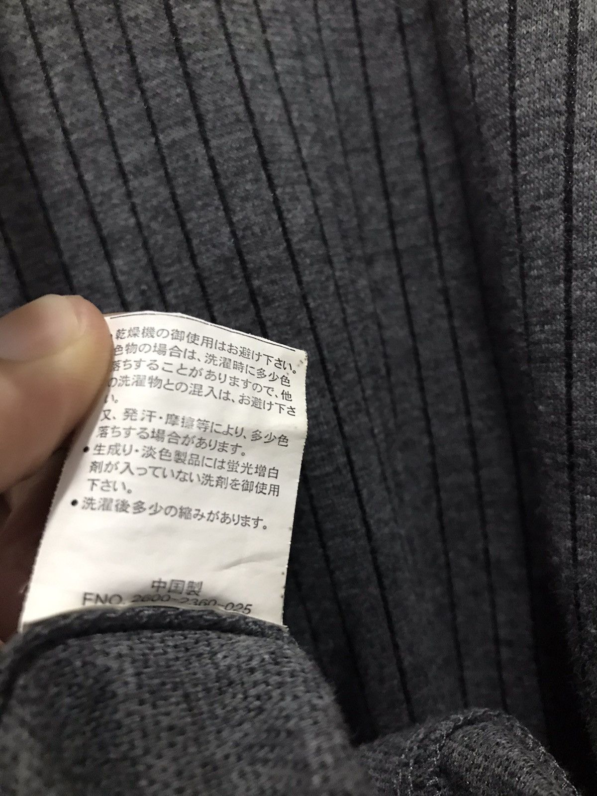 Japanese Brand Thom browne inspired Steelo zipper jacket Size US M / EU 48-50 / 2 - 9 Thumbnail