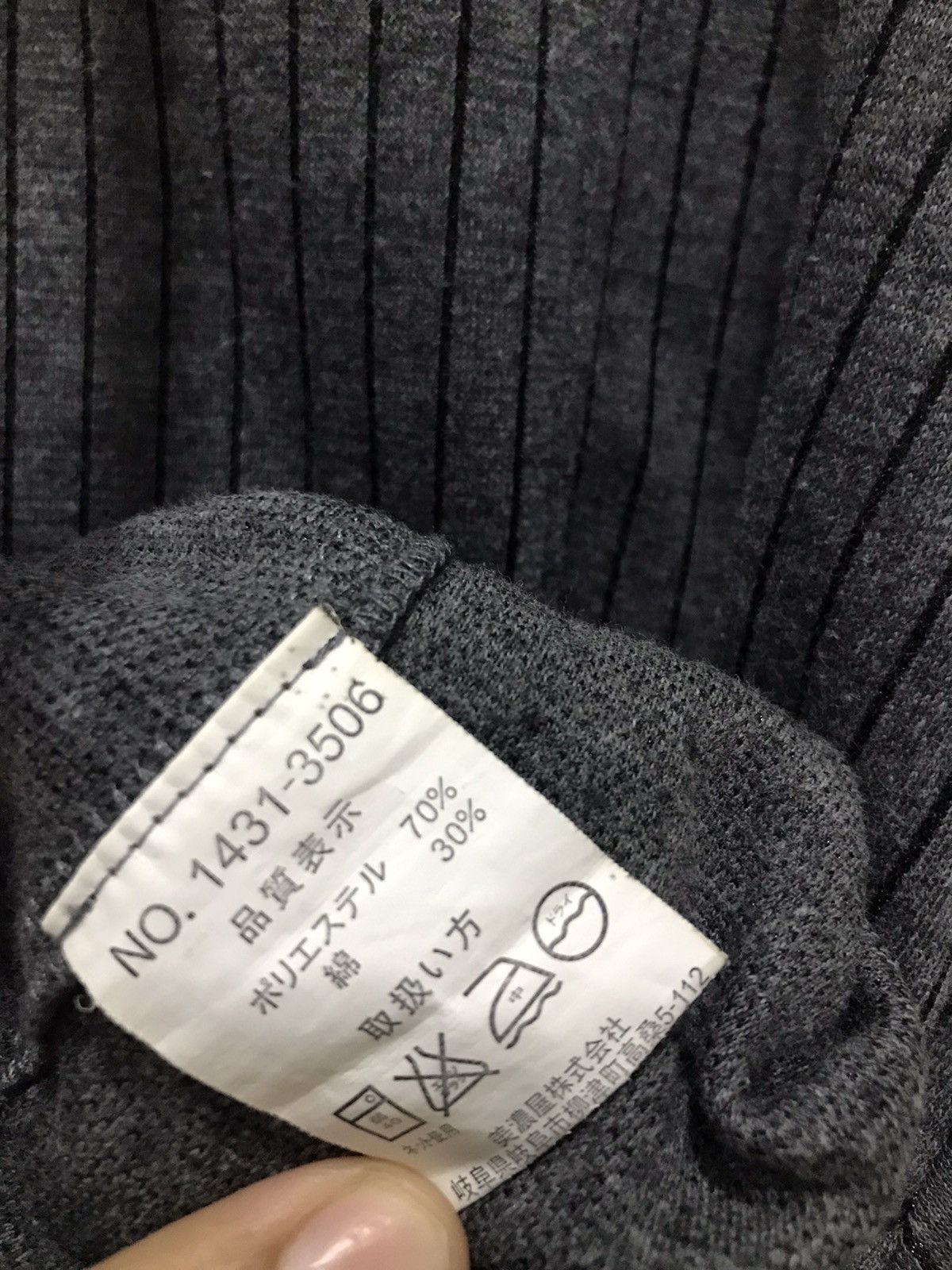 Japanese Brand Thom browne inspired Steelo zipper jacket Size US M / EU 48-50 / 2 - 8 Thumbnail