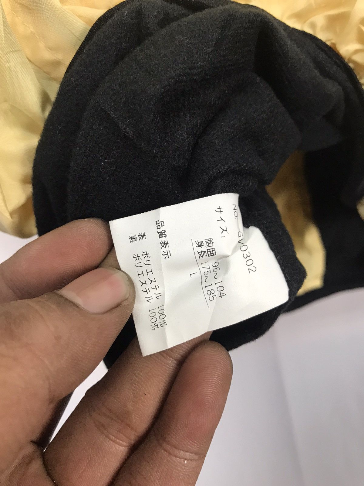 Other Gianni Valentino vest zipper Size US L / EU 52-54 / 3 - 4 Thumbnail
