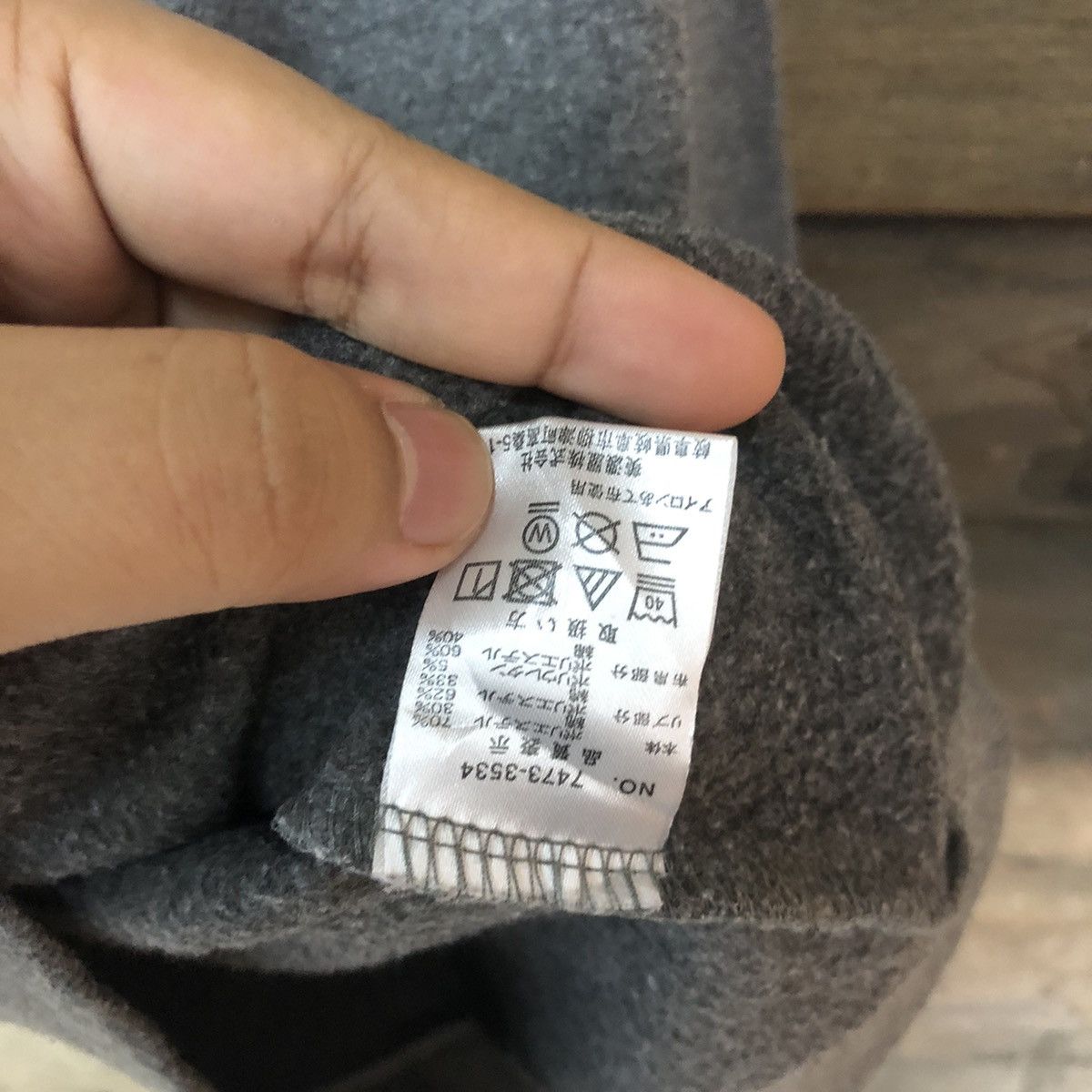 Airwalk Airwalk faded Grey Sweatshirt #358B Size US S / EU 44-46 / 1 - 9 Thumbnail