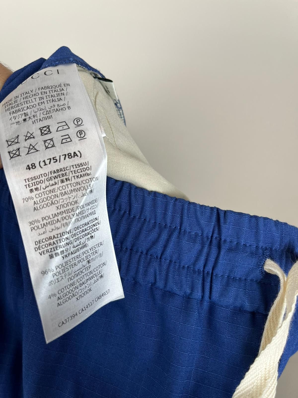 Gucci Logo Nylon Ripstop Shorts in Federal Blue Size US 32 / EU 48 - 15 Thumbnail