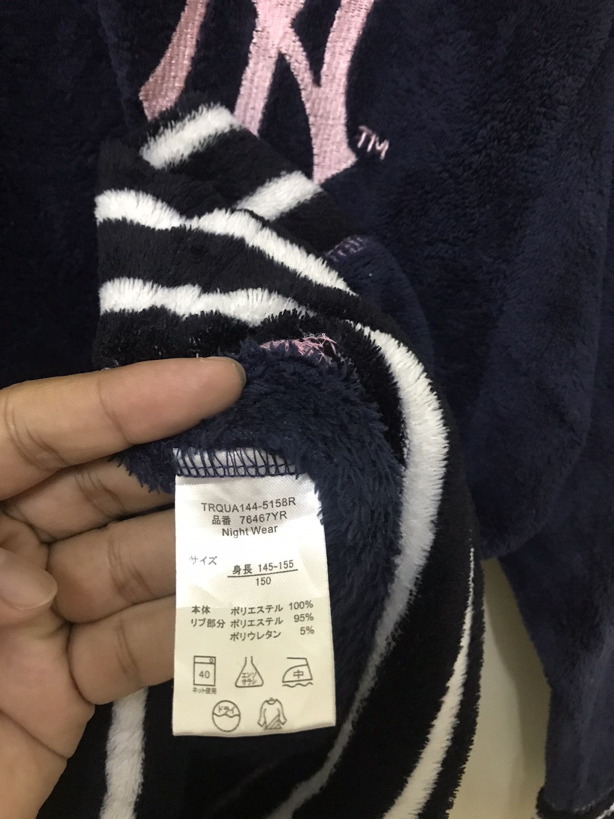 MLB × New York Yankees New York Yankees X MLB Fleece Sweatshirt Size US S / EU 44-46 / 1 - 5 Thumbnail