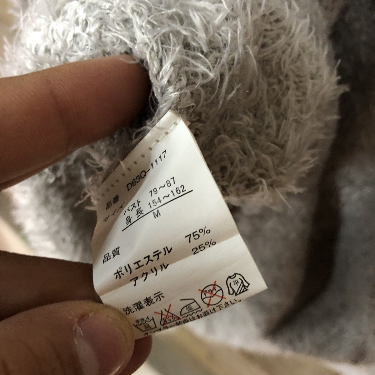 Homespun Knitwear × Japanese Brand DL Caula Grey Mohair Shag Shaggy Knitwear cardigan #B615 Size M / US 6-8 / IT 42-44 - 13 Thumbnail
