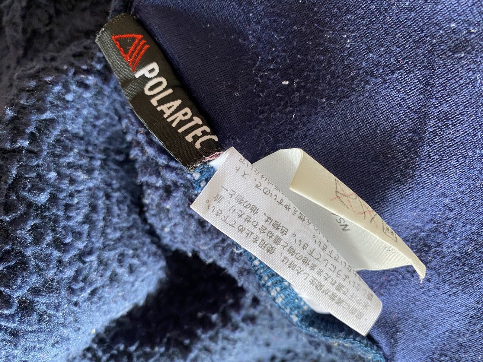 The North Face ⚡️Steals⚡️ Vintage The North Face Fleece Hoodies Size US XS / EU 42 / 0 - 7 Thumbnail