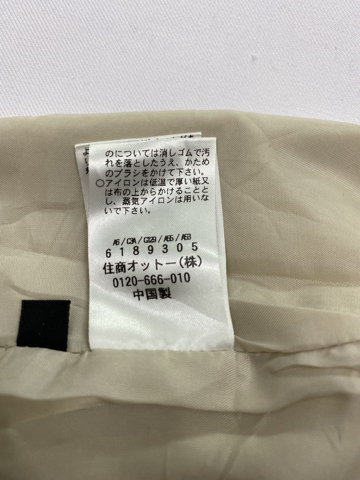 Japanese Brand Studio Paris Dirty Bondage Leather Pant Size US 27 - 15 Thumbnail
