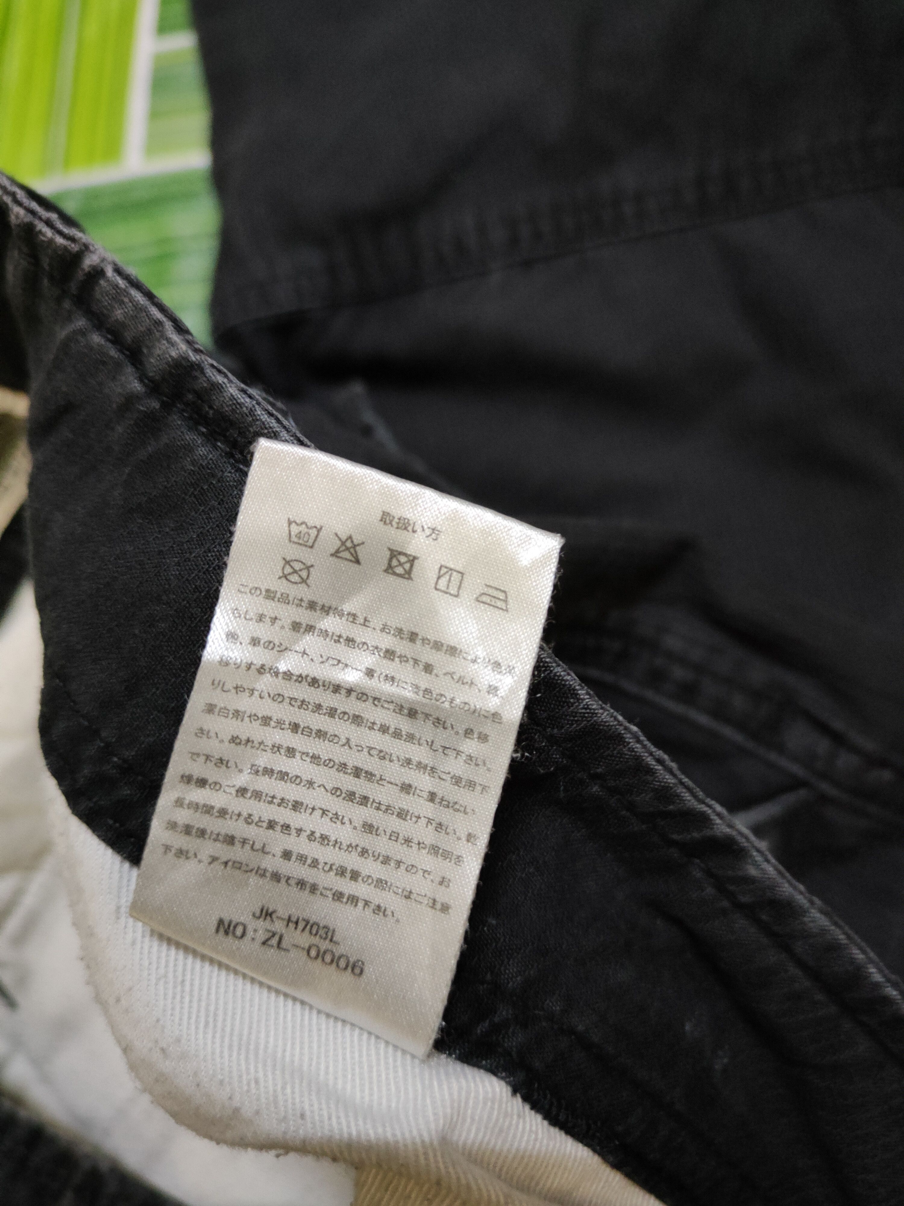 Japanese Brand DL Surplus Black Multipocket Tactical Cargo Pants #S742 Size US 32 / EU 48 - 21 Thumbnail