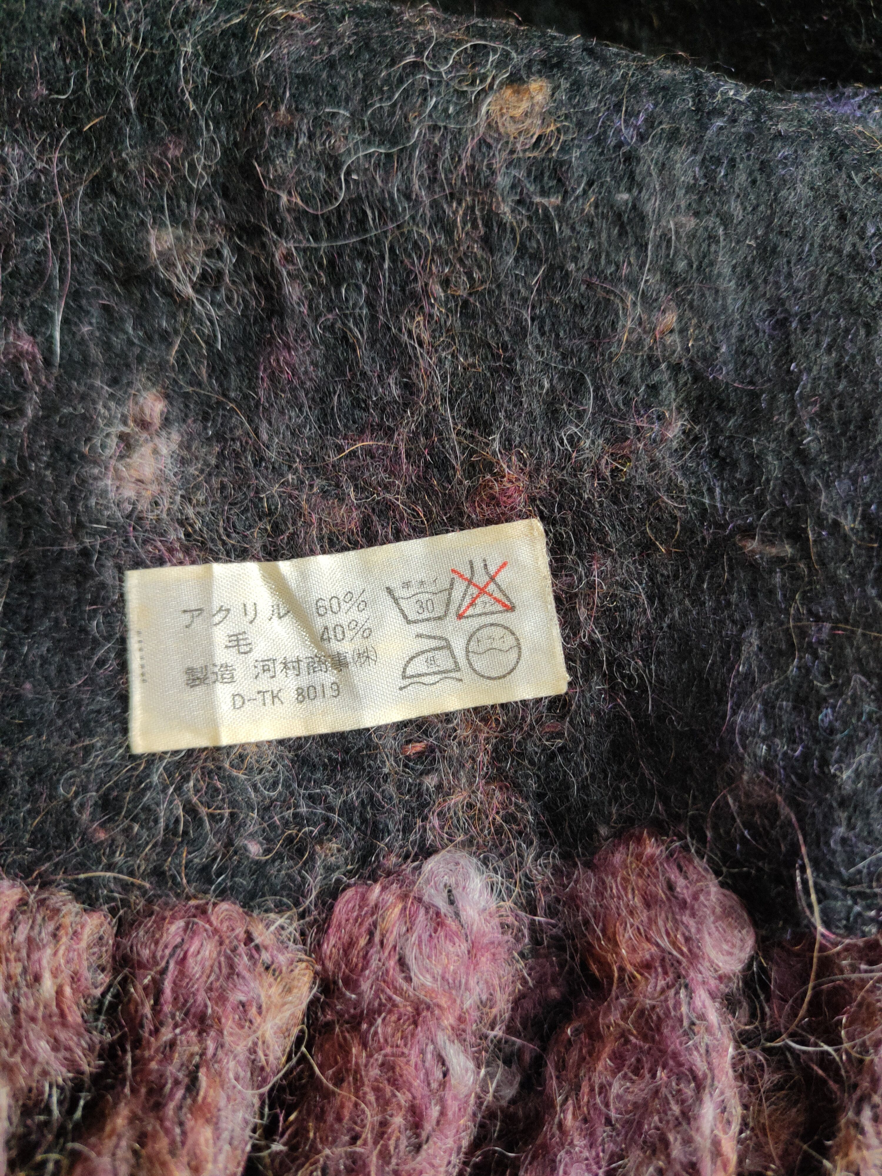 Japanese Brand × Vintage Japanese Brand Mohair Muffler Scarves #m33 DL Size ONE SIZE - 5 Thumbnail