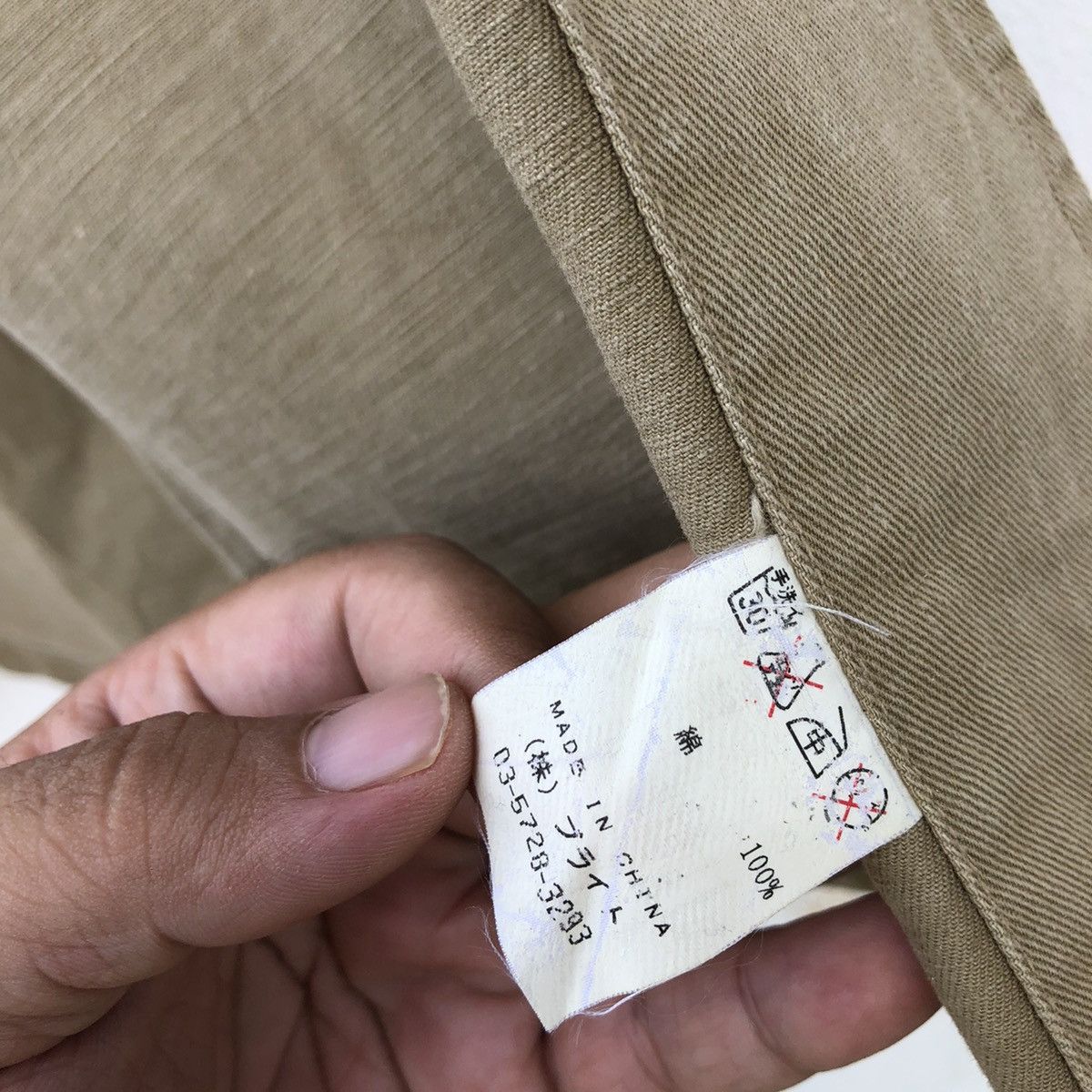 Japanese Brand × Slick CHORE JACKET SLICK INSPIRED BY RICK OWENS Size US M / EU 48-50 / 2 - 10 Thumbnail