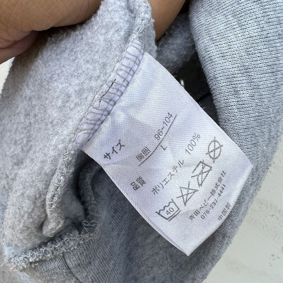 Japanese Brand GHOST SWEATSHIRT BIG LOGO SKATE DESIGN STREET FASHION Size US L / EU 52-54 / 3 - 10 Thumbnail