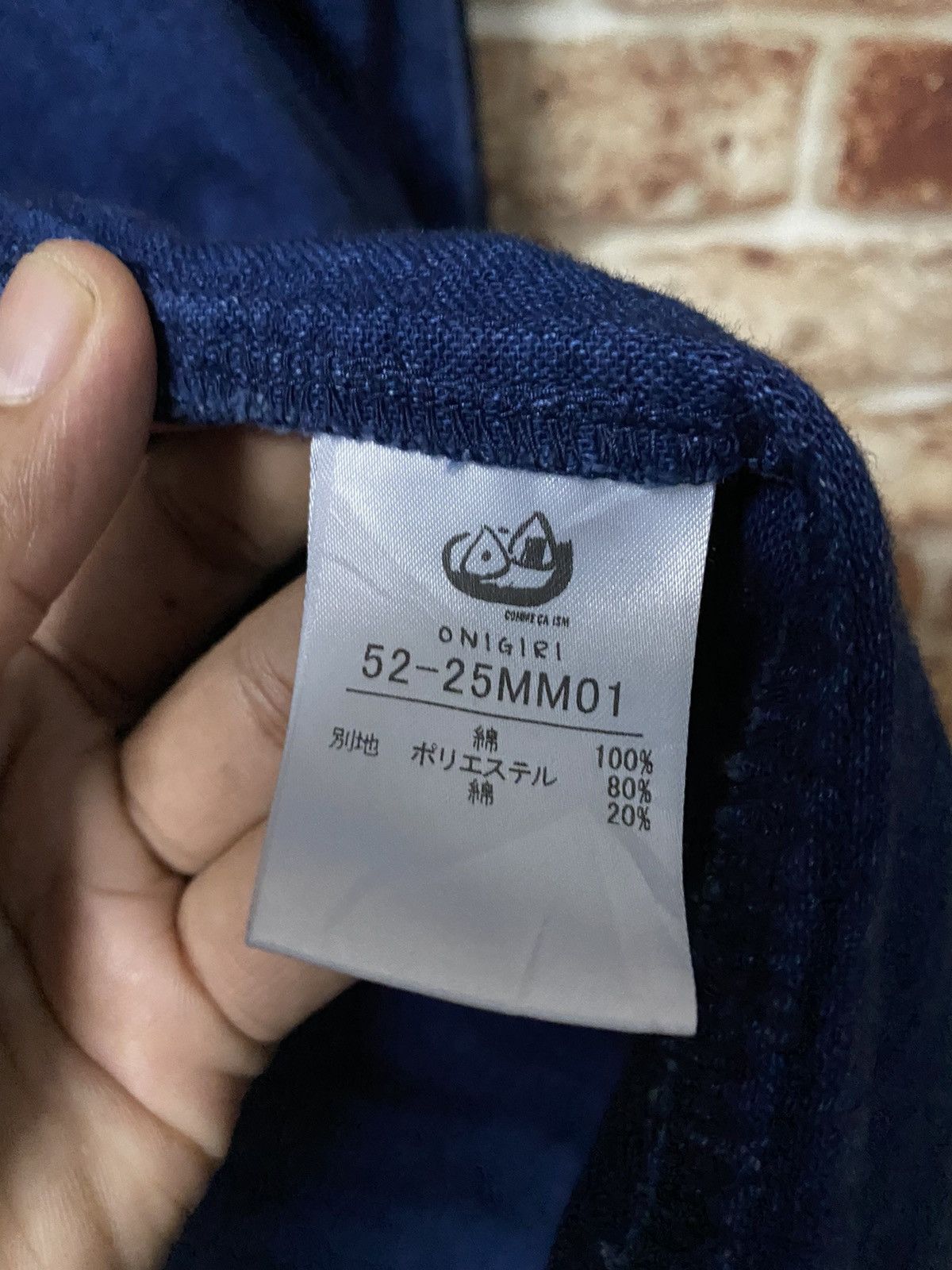 Comme Ca Ism × Designer × Japanese Brand Comme Ca Ism Onigiri Cotton Size US L / EU 52-54 / 3 - 11 Thumbnail