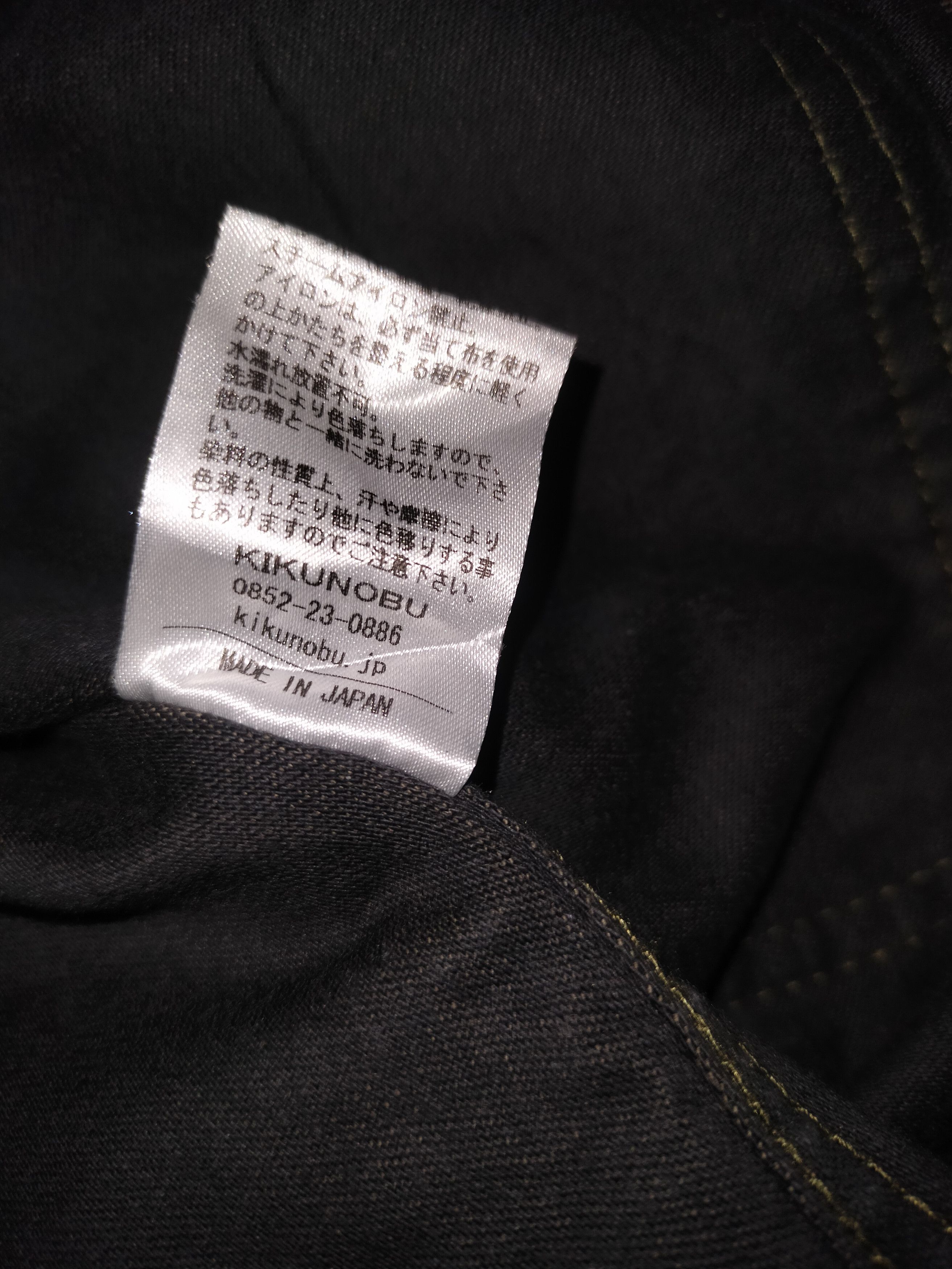 GOA JieDa Bono jacket Size US M / EU 48-50 / 2 - 5 Thumbnail