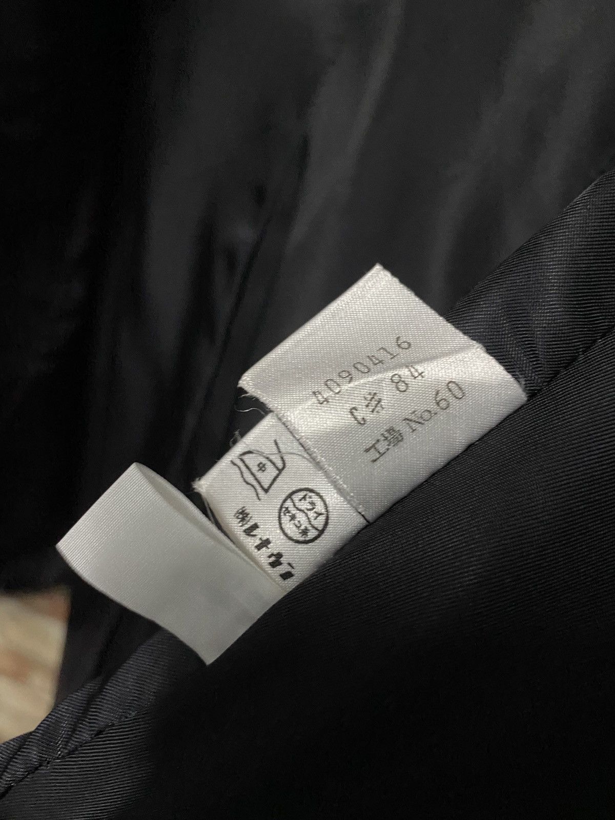 Designer × Japanese Brand NORMA KAMALI OKIENA JACKET Size US S / EU 44-46 / 1 - 10 Thumbnail