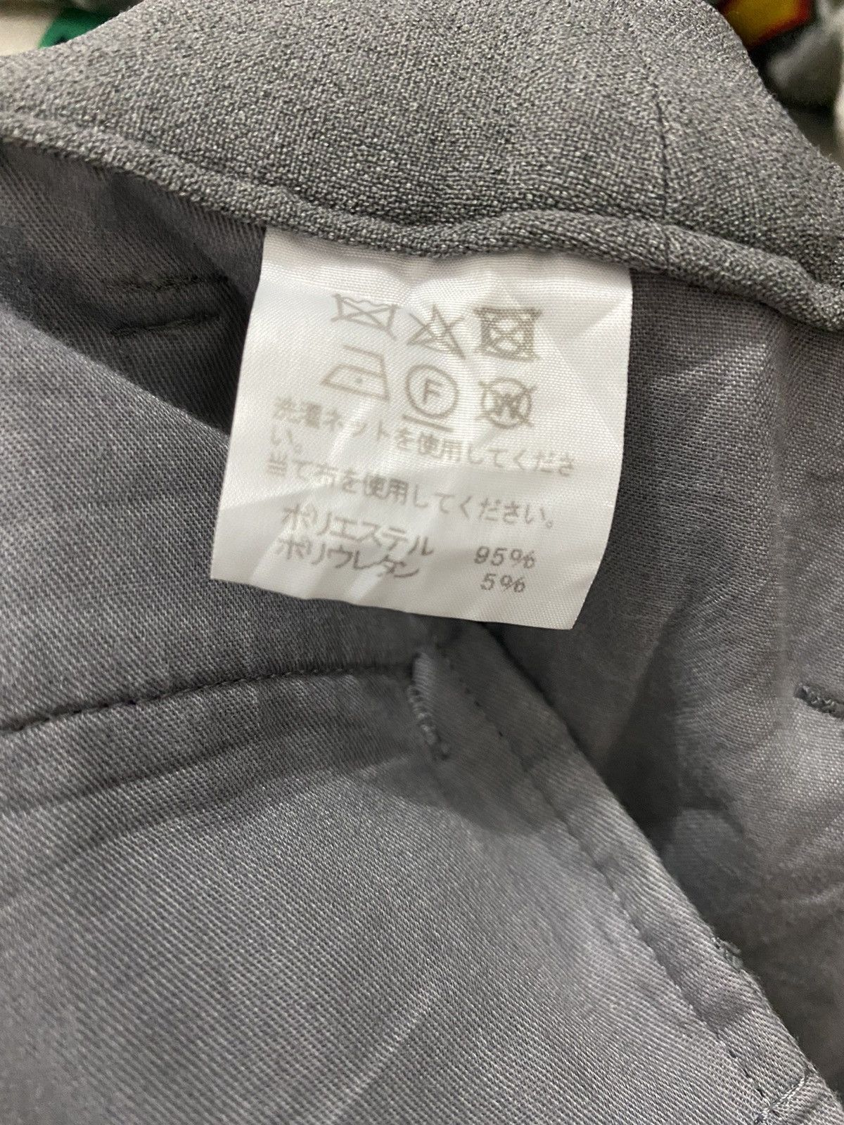 Issey Miyake HAAT x ISSEY MIYAKE CASUAL PANT Size US 28 / EU 44 - 11 Thumbnail