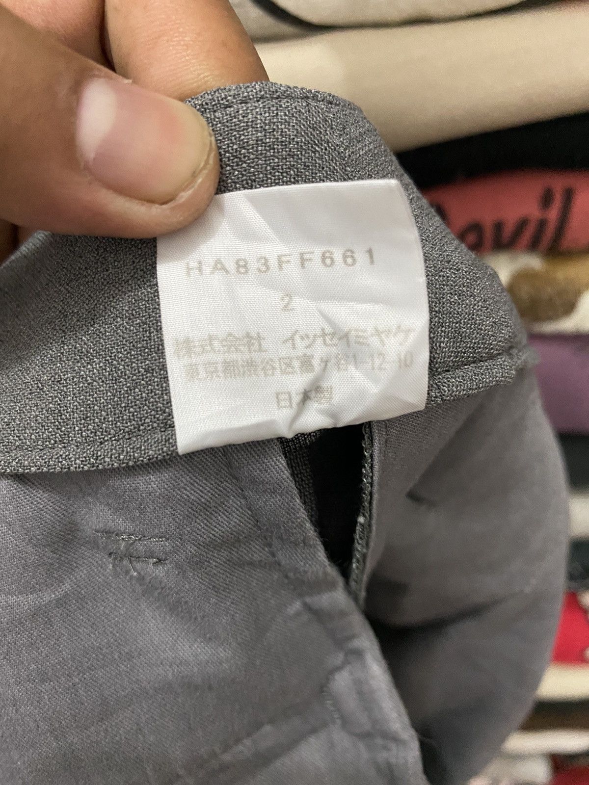 Issey Miyake HAAT x ISSEY MIYAKE CASUAL PANT Size US 28 / EU 44 - 12 Thumbnail