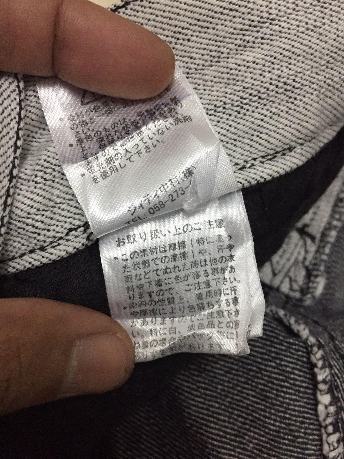 In The Attic In The Attic Japanese Flare Denim Pants Size US 31 - 13 Thumbnail